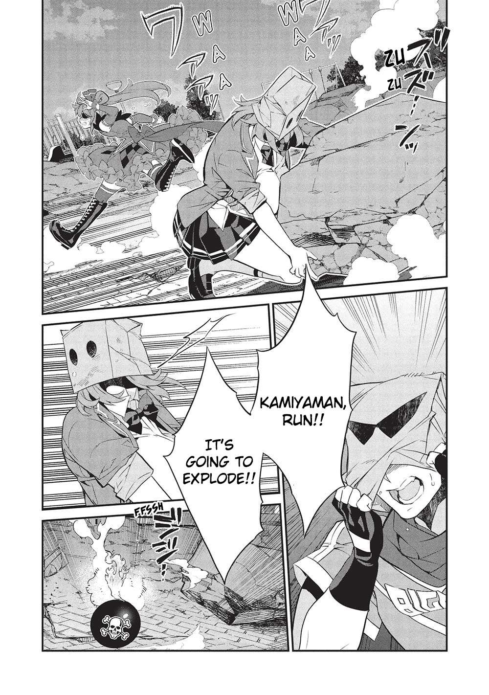 Page 8 of Chapter 21