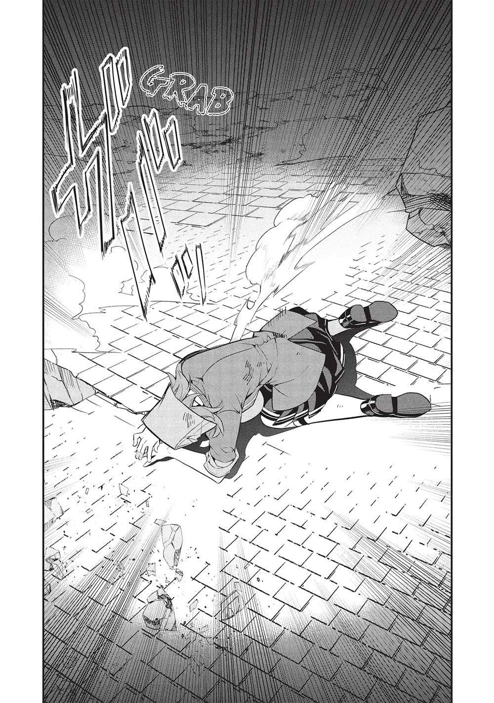 Page 12 of Chapter 21