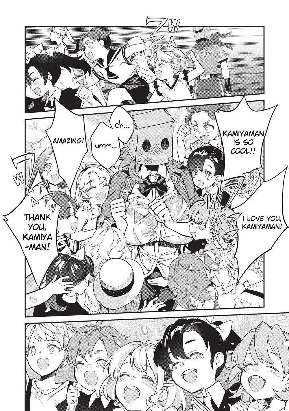 Page 16 of Chapter 21