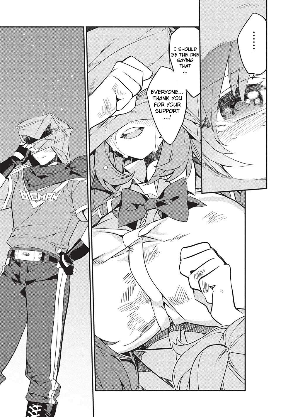 Page 17 of Chapter 21