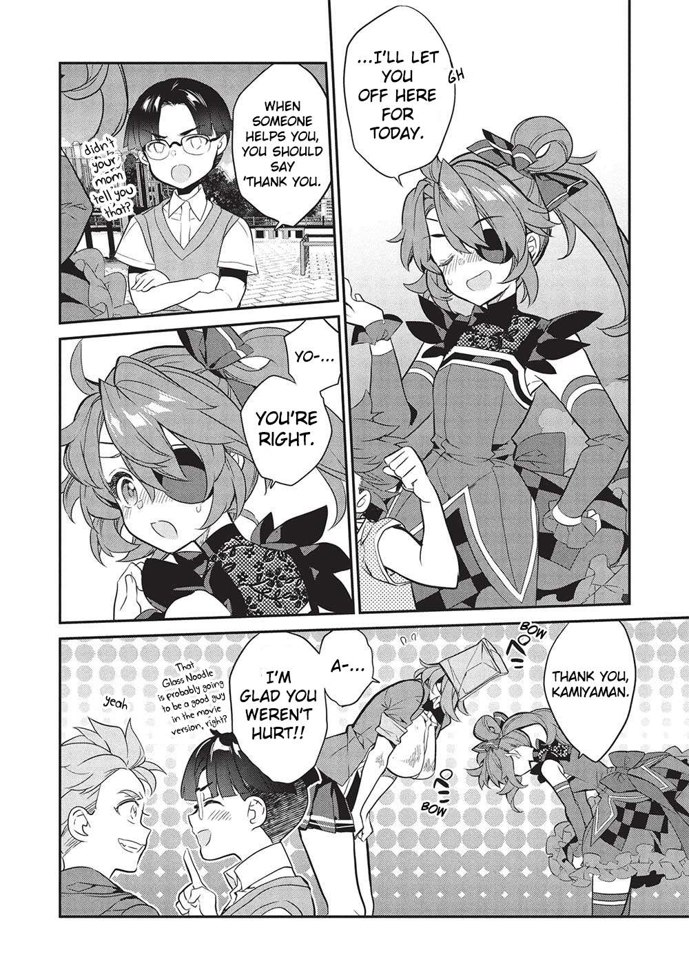 Page 18 of Chapter 21