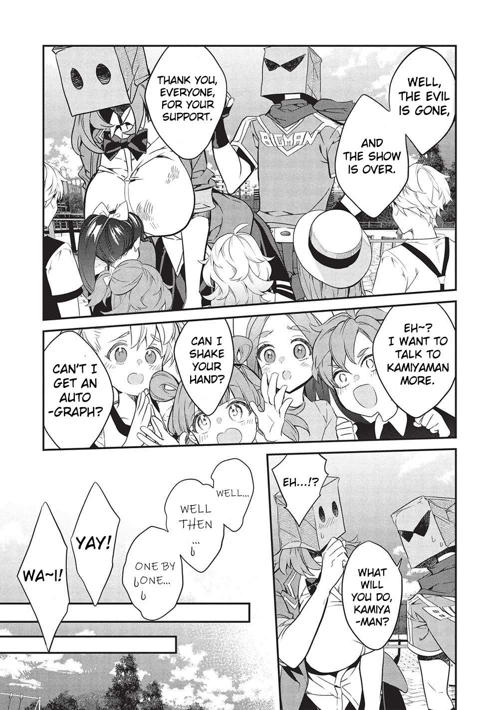 Page 19 of Chapter 21
