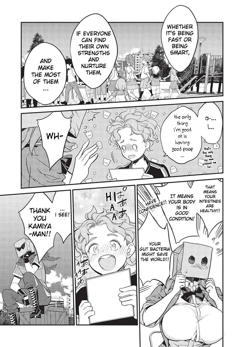 Page 21 of Chapter 21