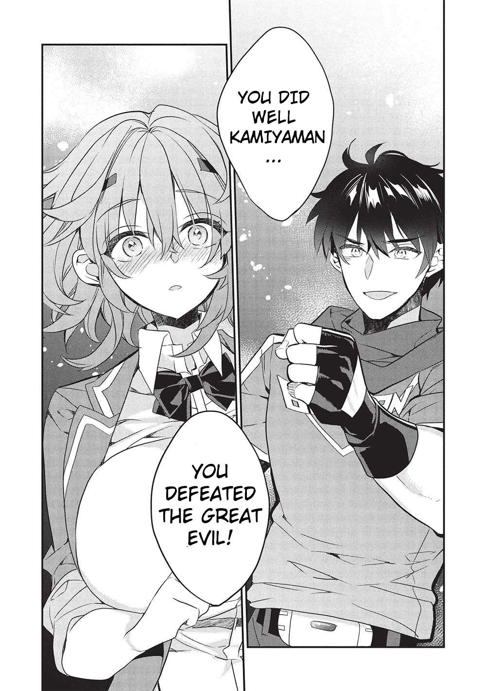 Page 16 of Chapter 22