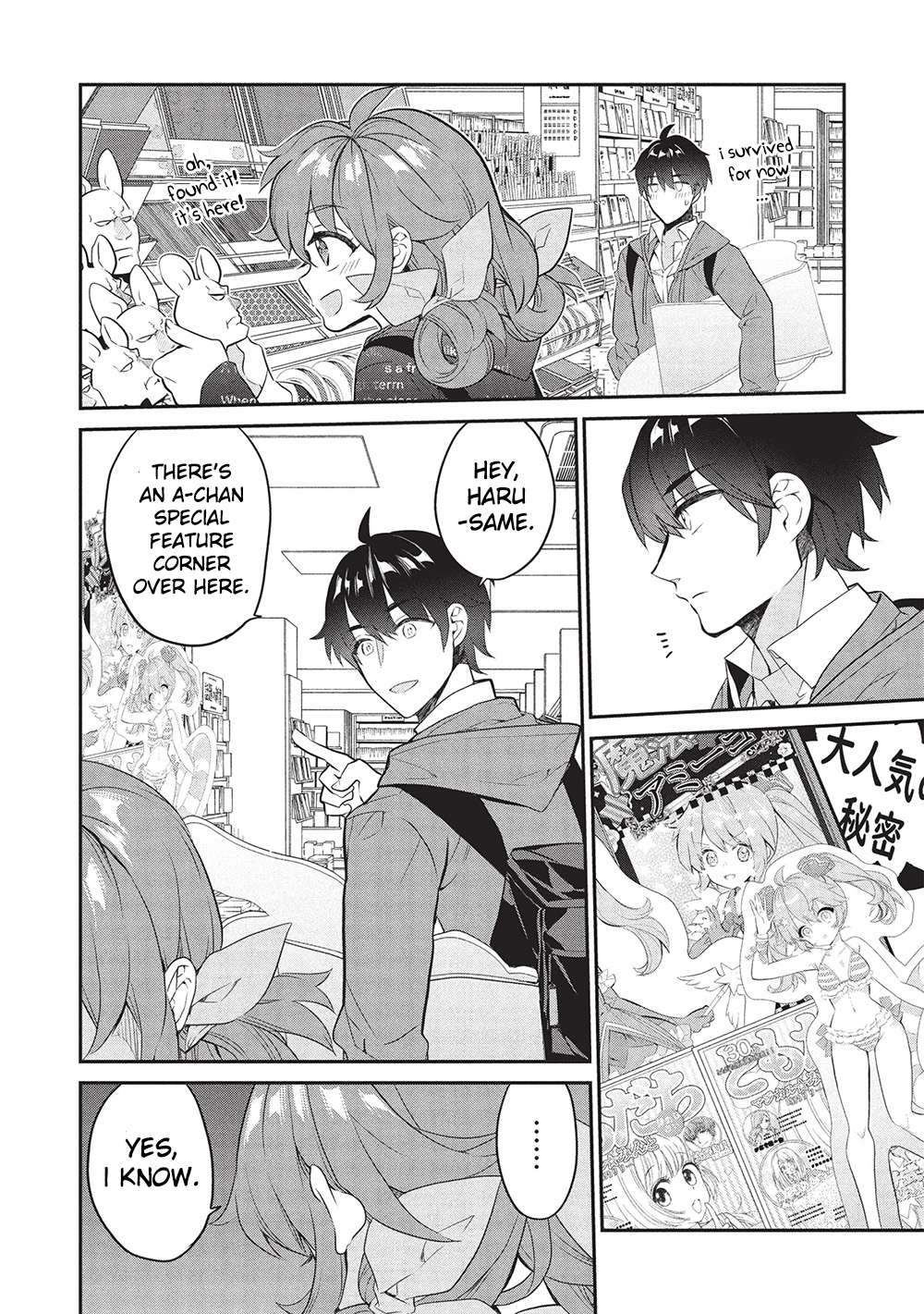 Page 12 of Chapter 23