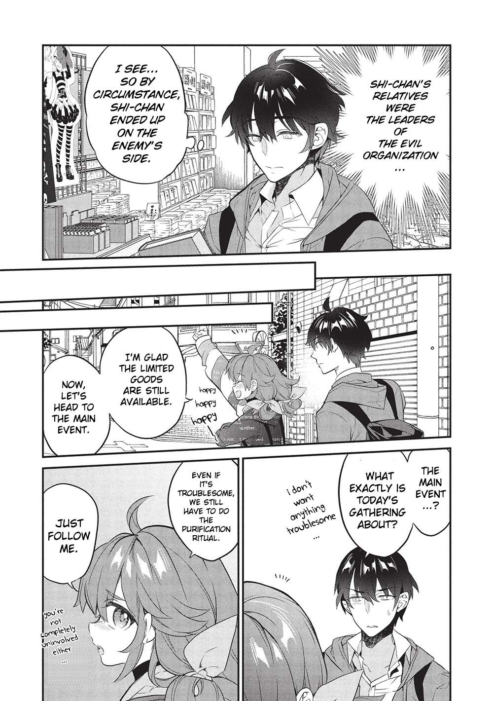 Page 15 of Chapter 23