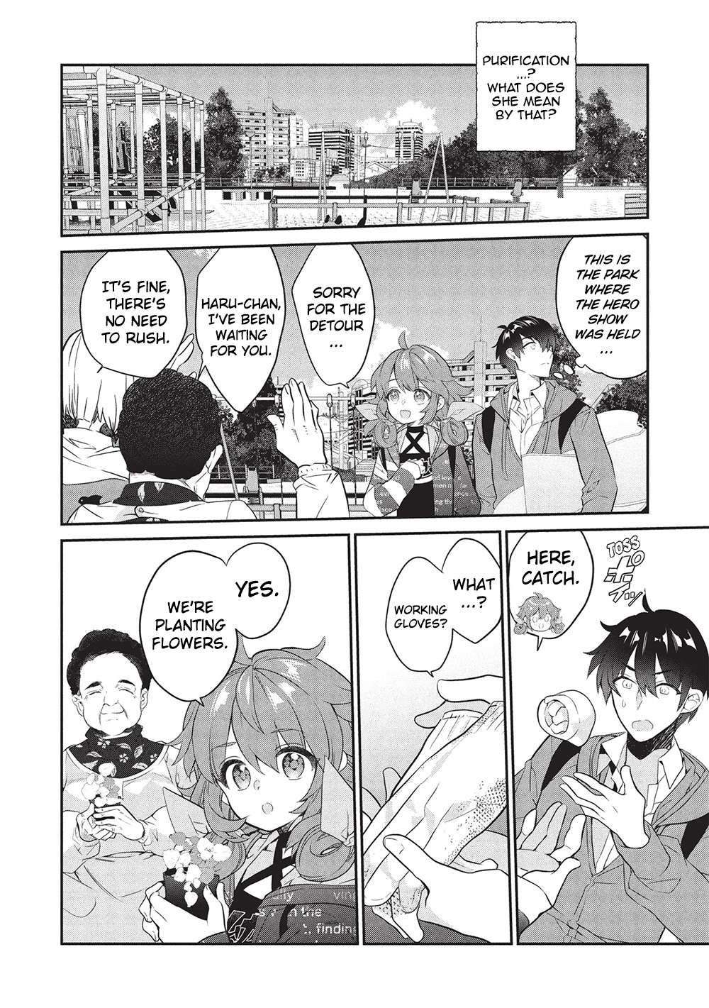Page 16 of Chapter 23