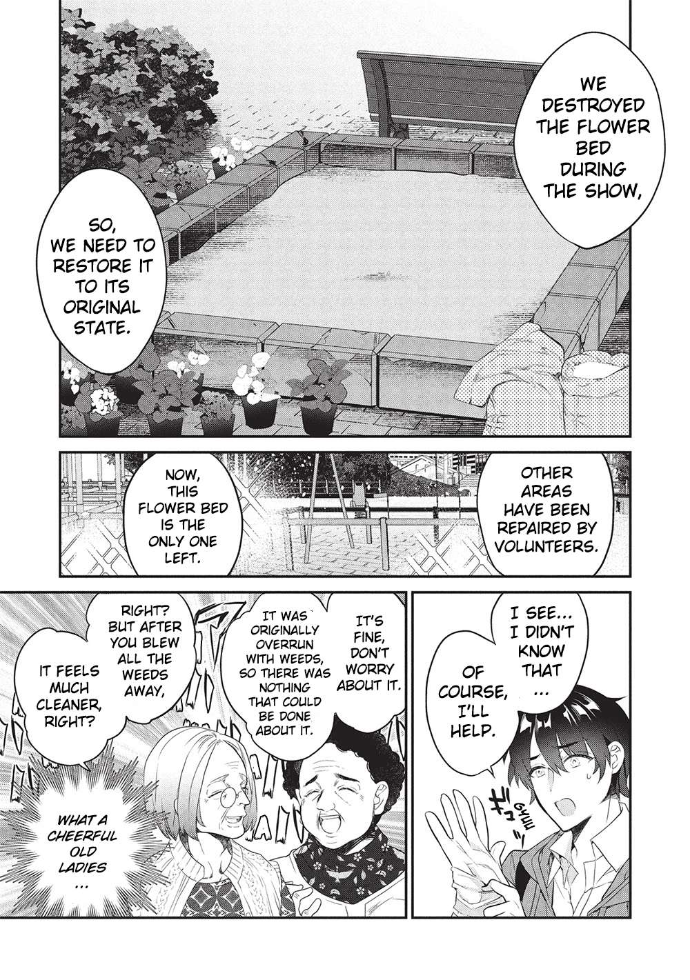 Page 17 of Chapter 23