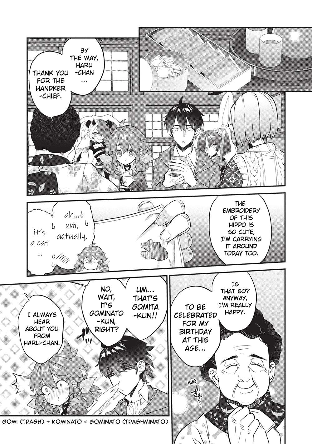 Page 19 of Chapter 23