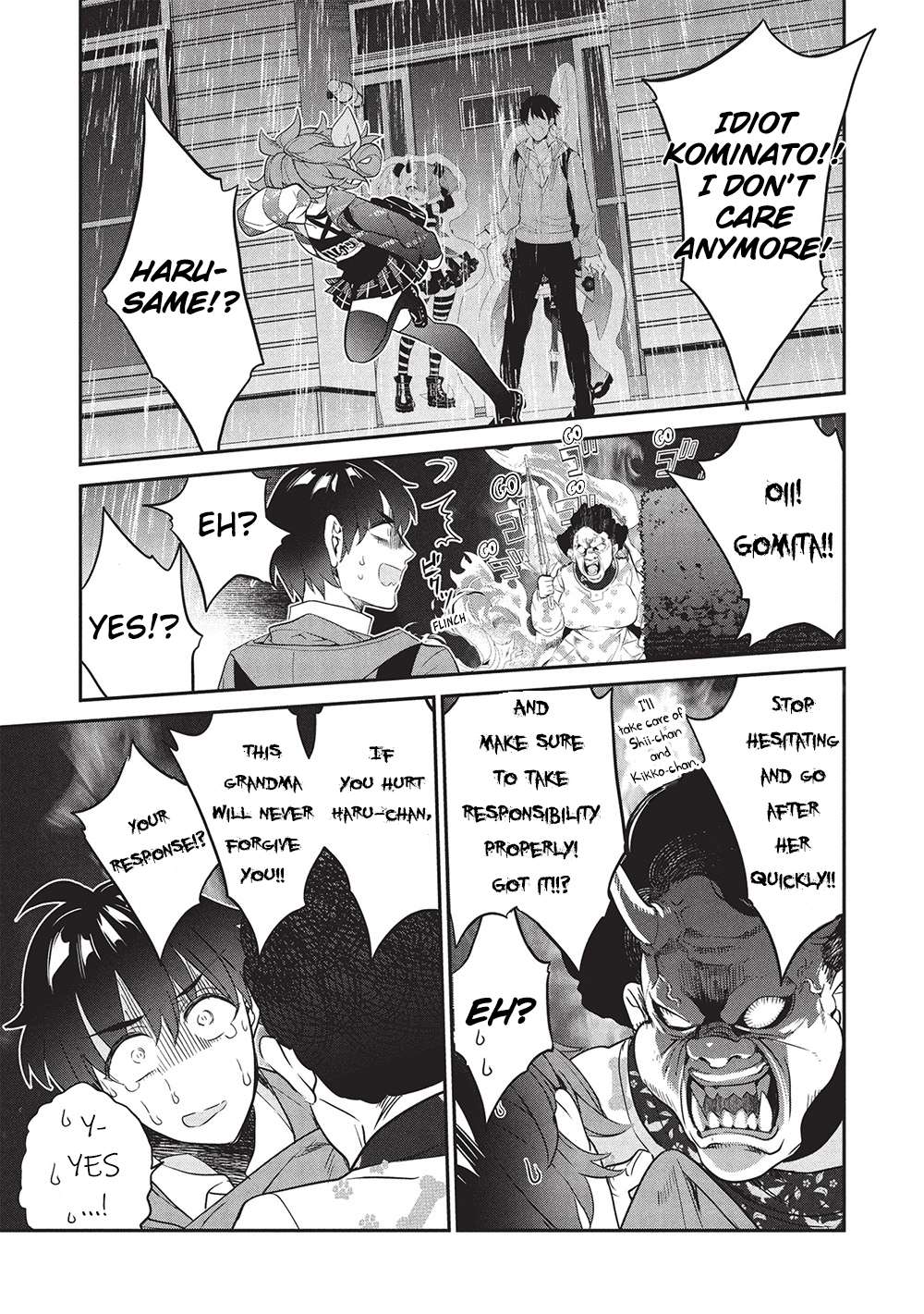Page 29 of Chapter 23