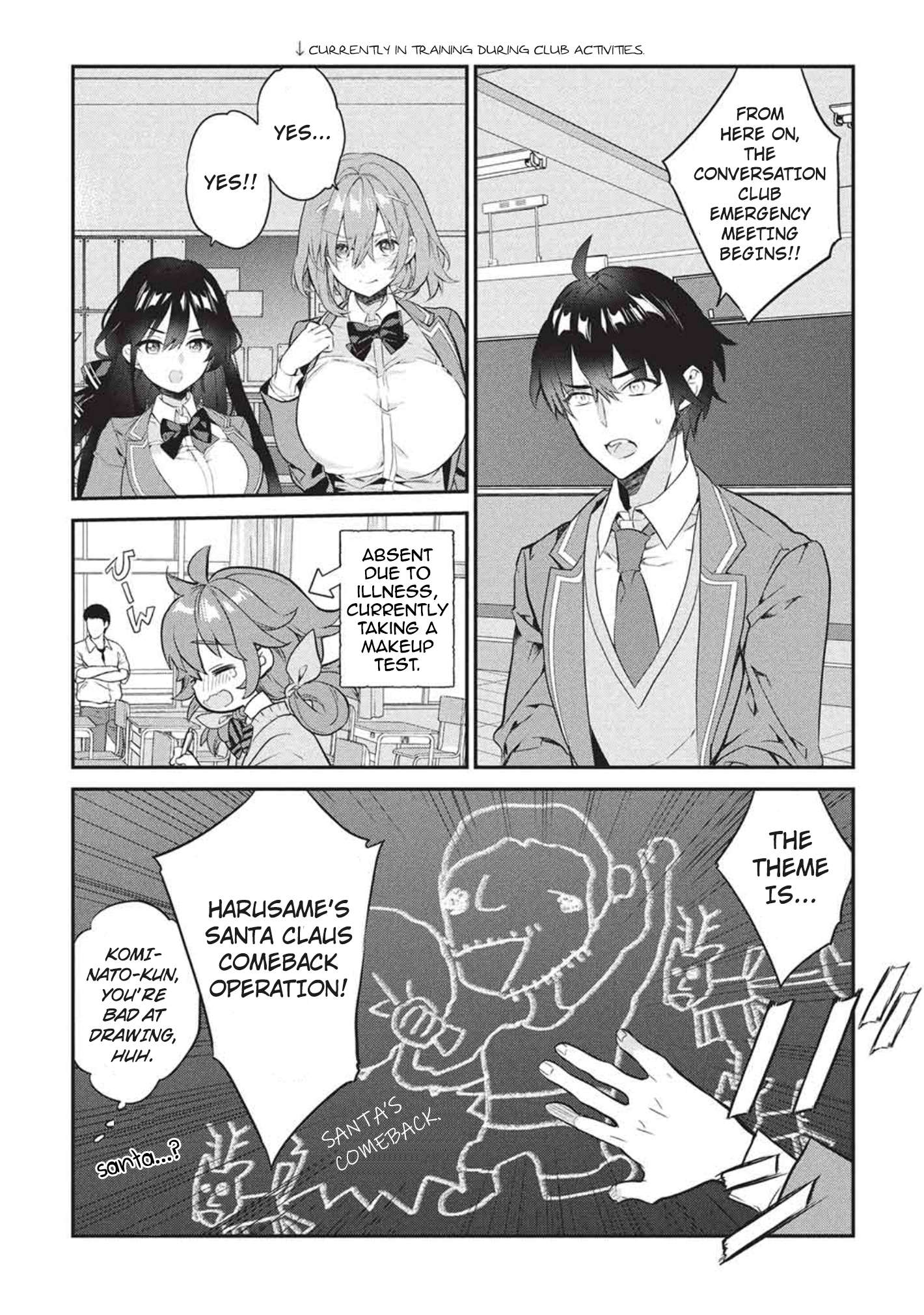 Page 3 of Chapter 25