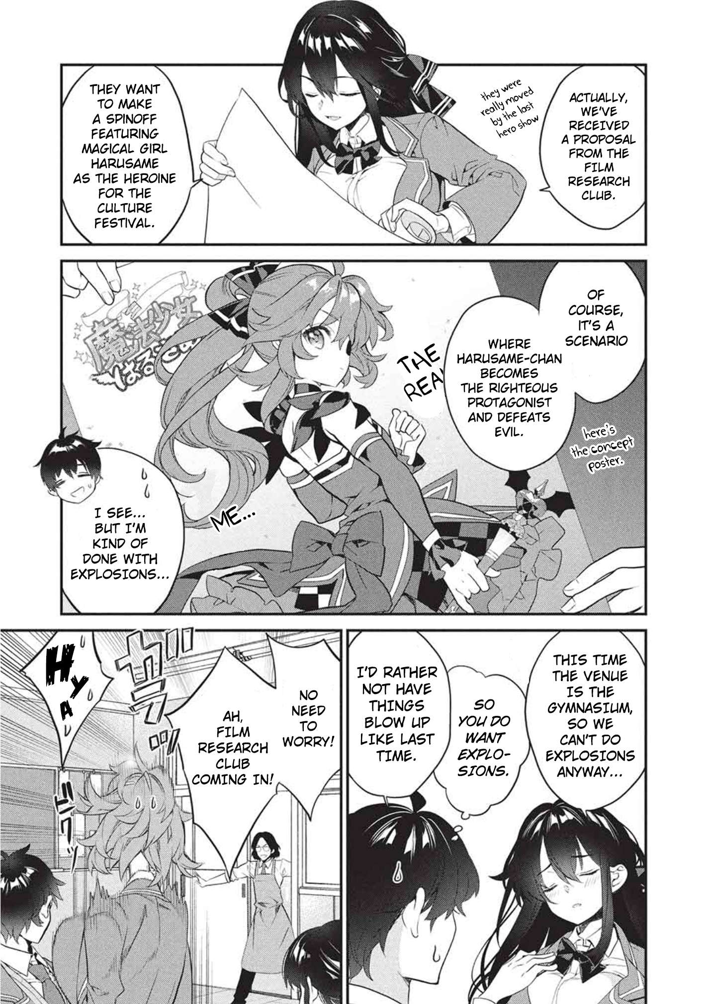 Page 6 of Chapter 25