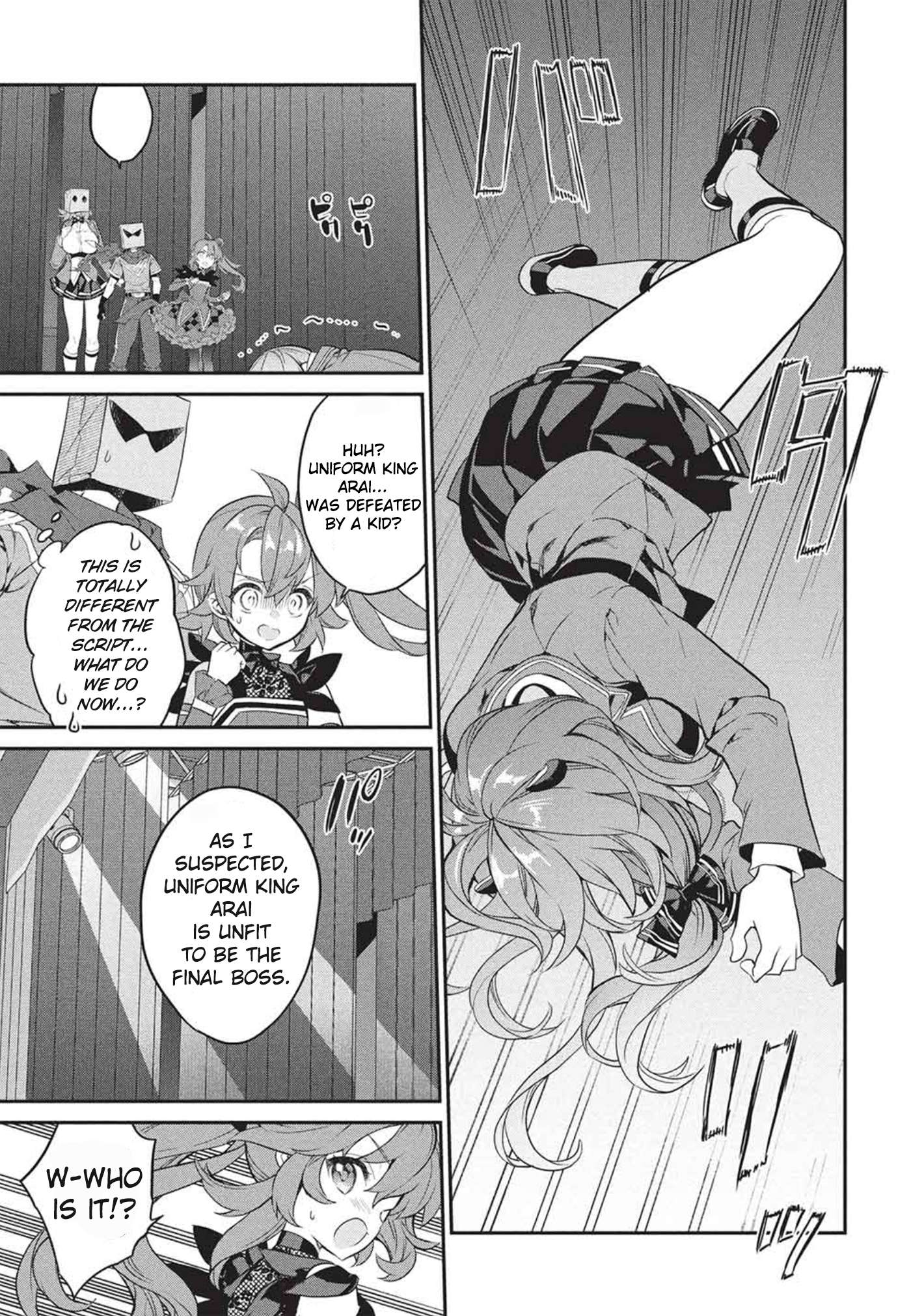 Page 18 of Chapter 25