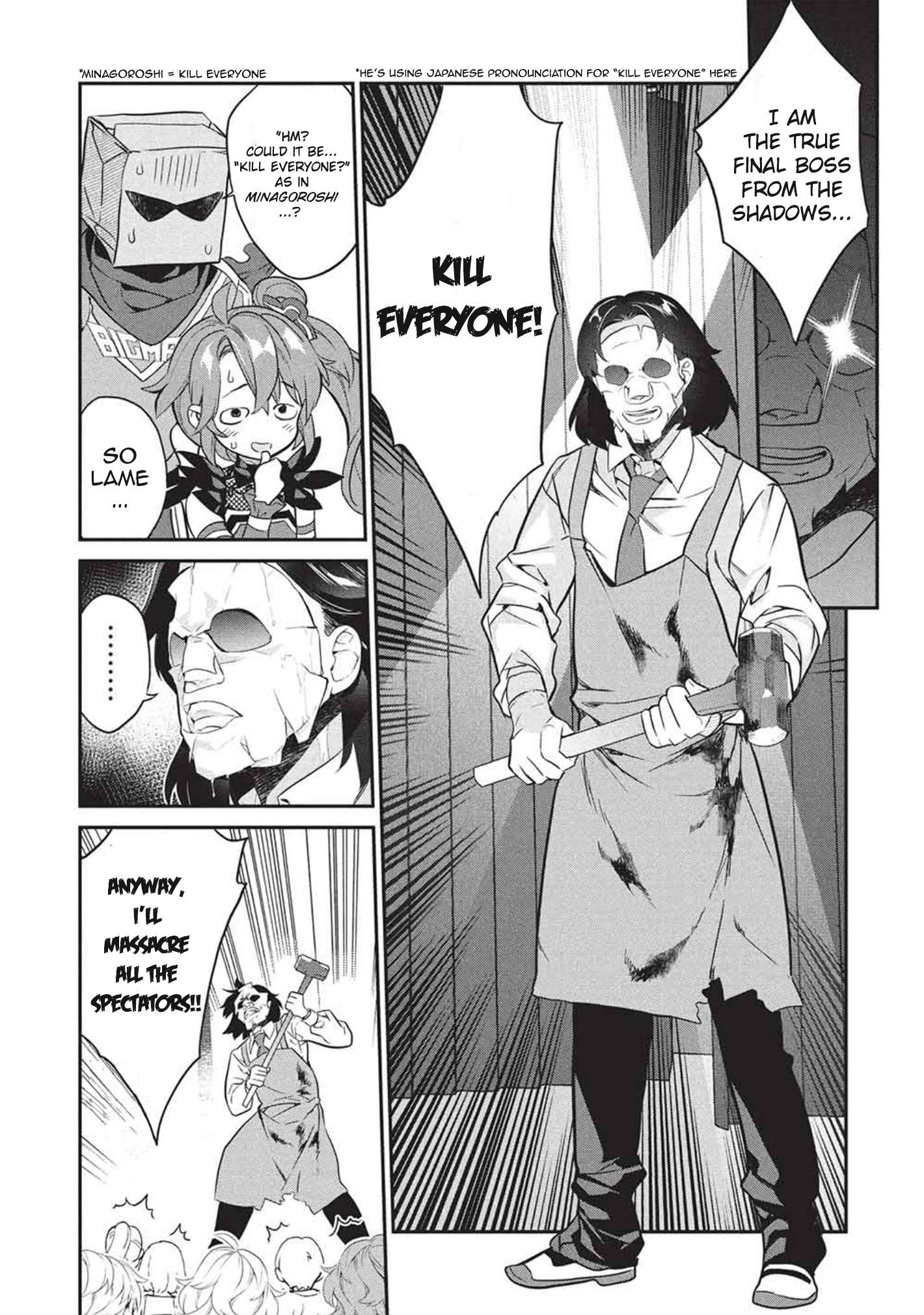 Page 19 of Chapter 25