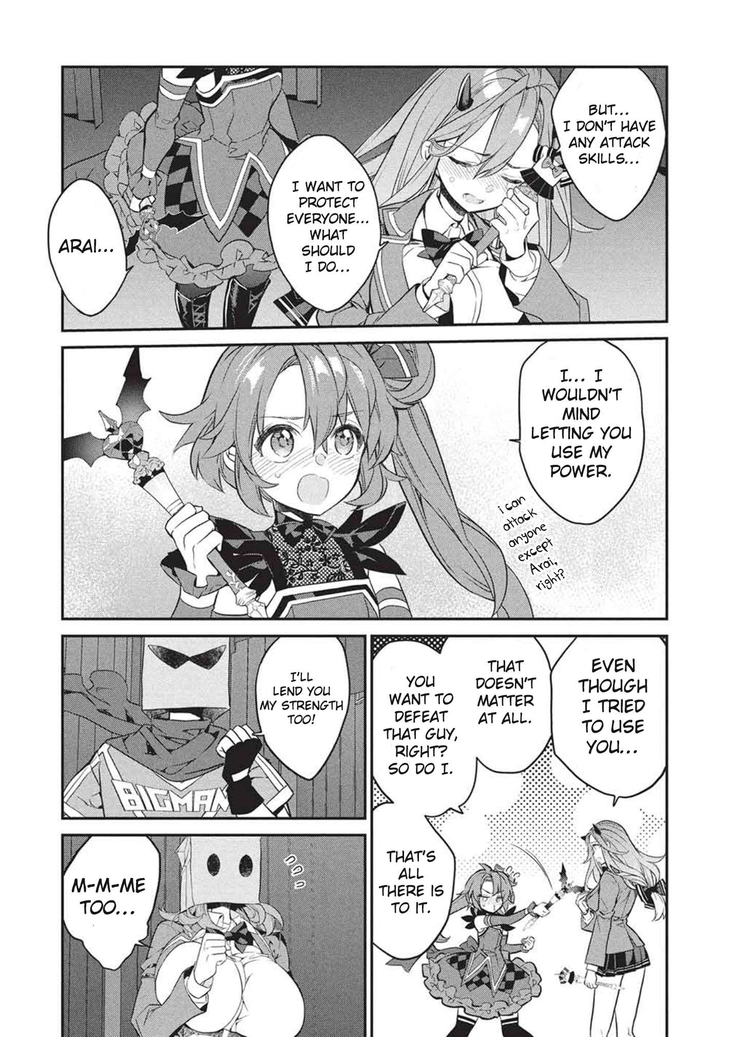 Page 22 of Chapter 25