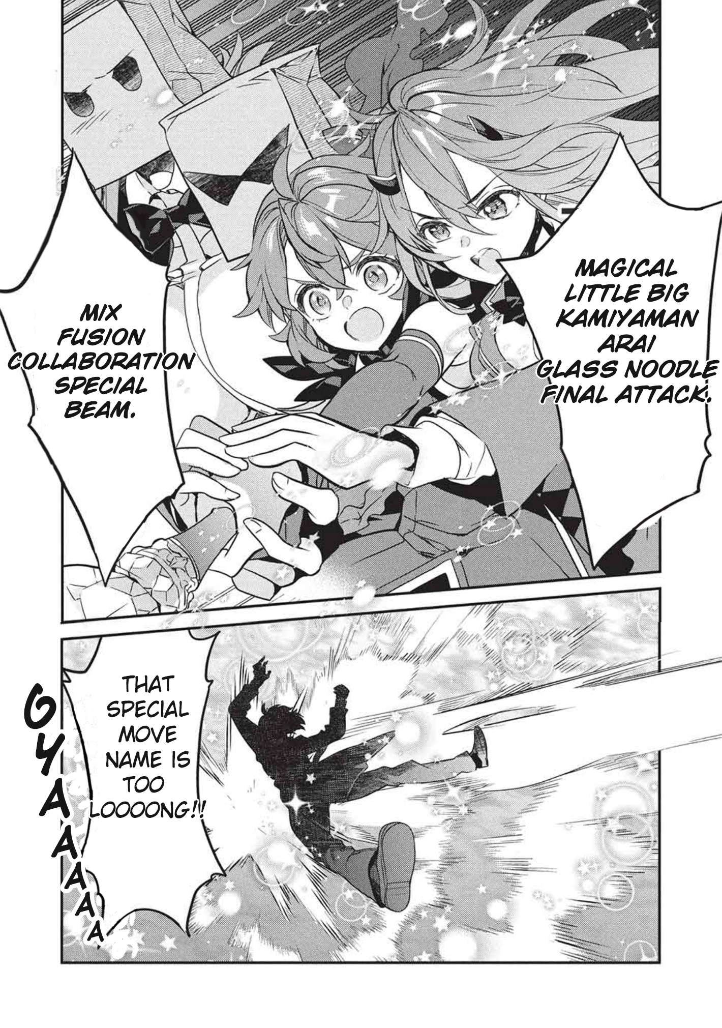 Page 24 of Chapter 25