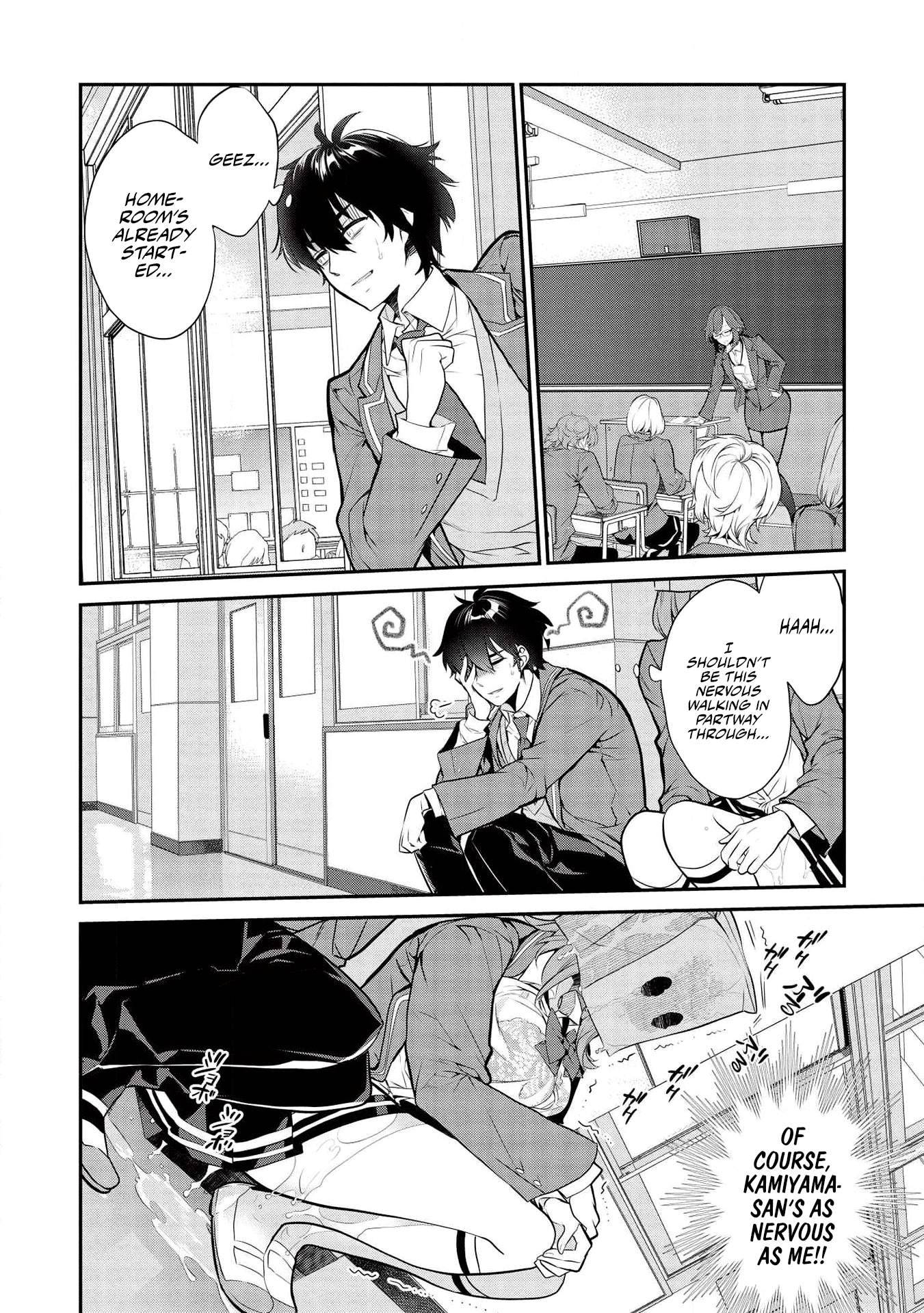 Page 3 of Chapter 3