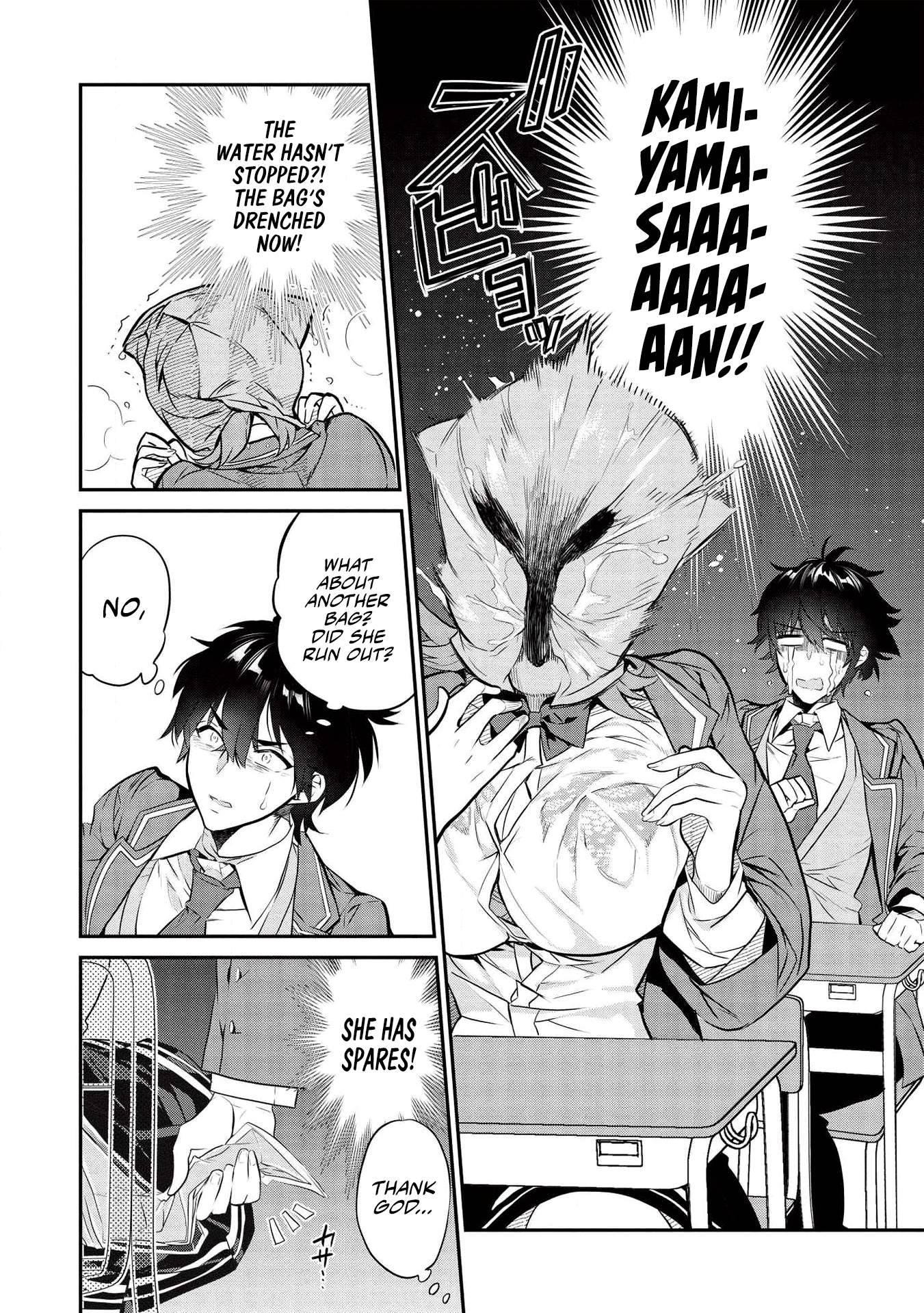 Page 7 of Chapter 3