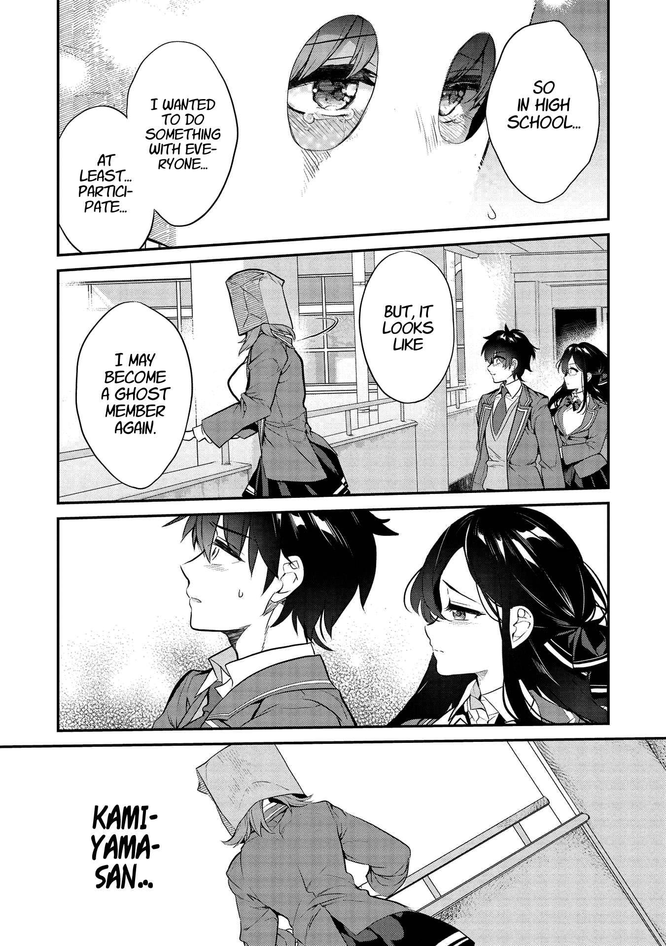 Page 17 of Chapter 4