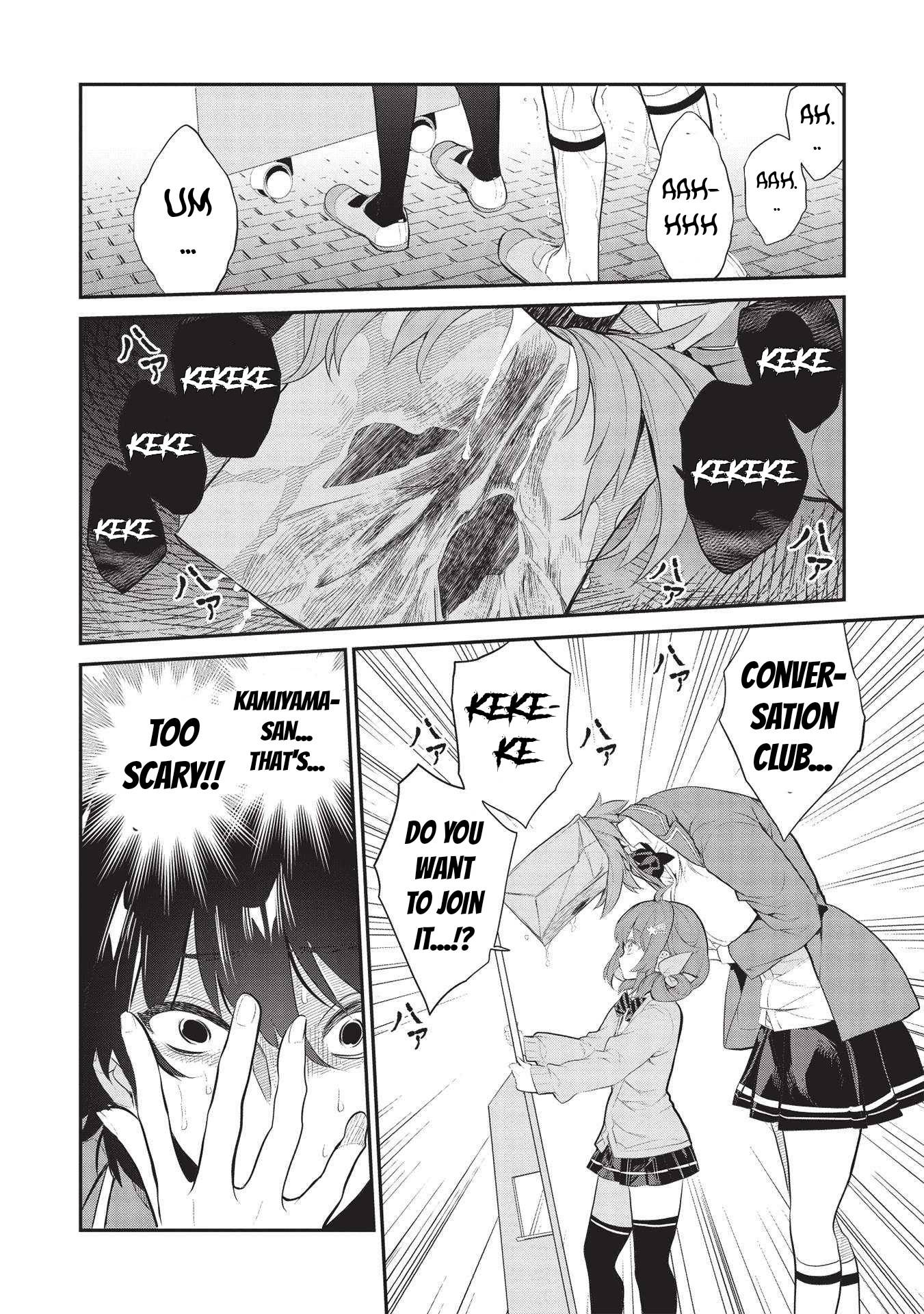 Page 17 of Chapter 5