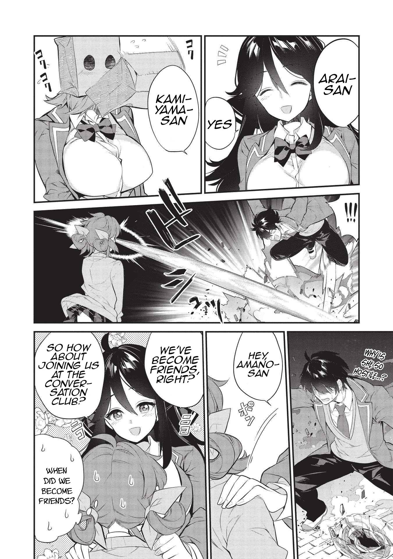 Page 23 of Chapter 5