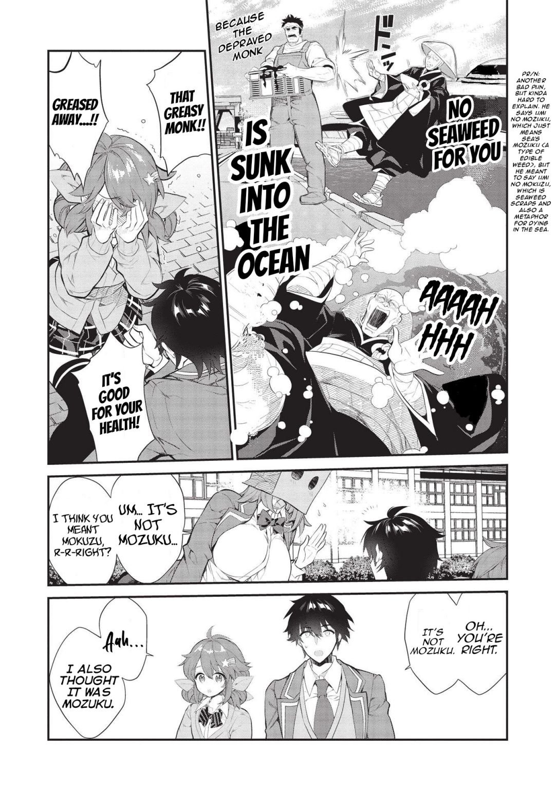 Page 15 of Chapter 6