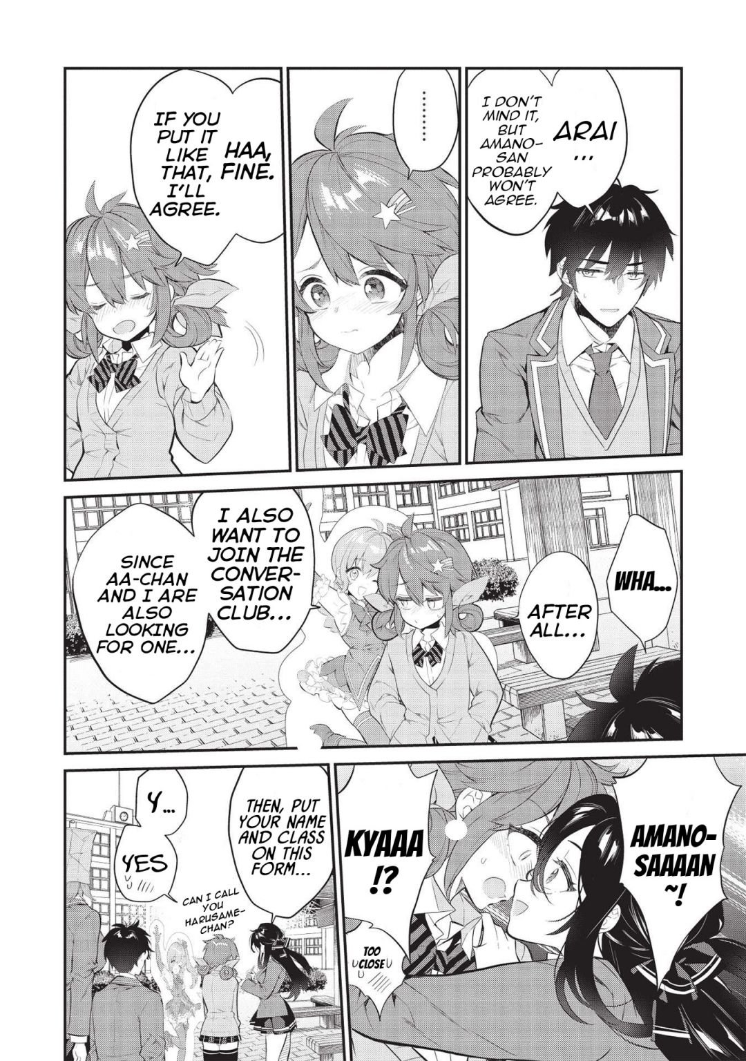 Page 17 of Chapter 6