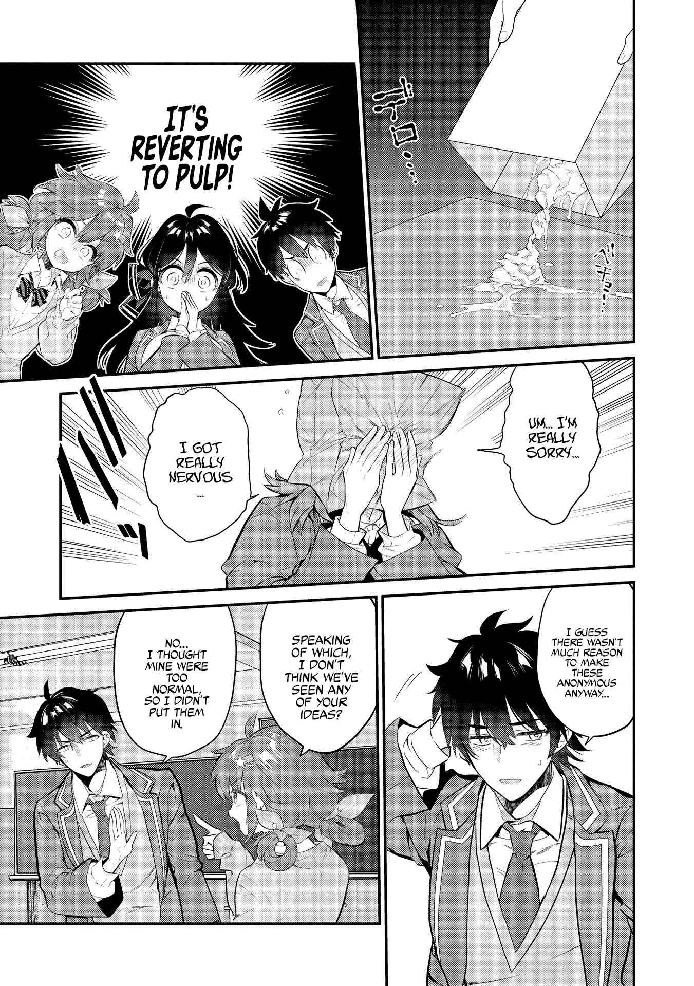 Page 12 of Chapter 7