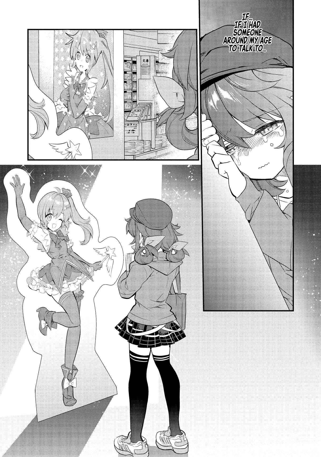 Page 20 of Chapter 7