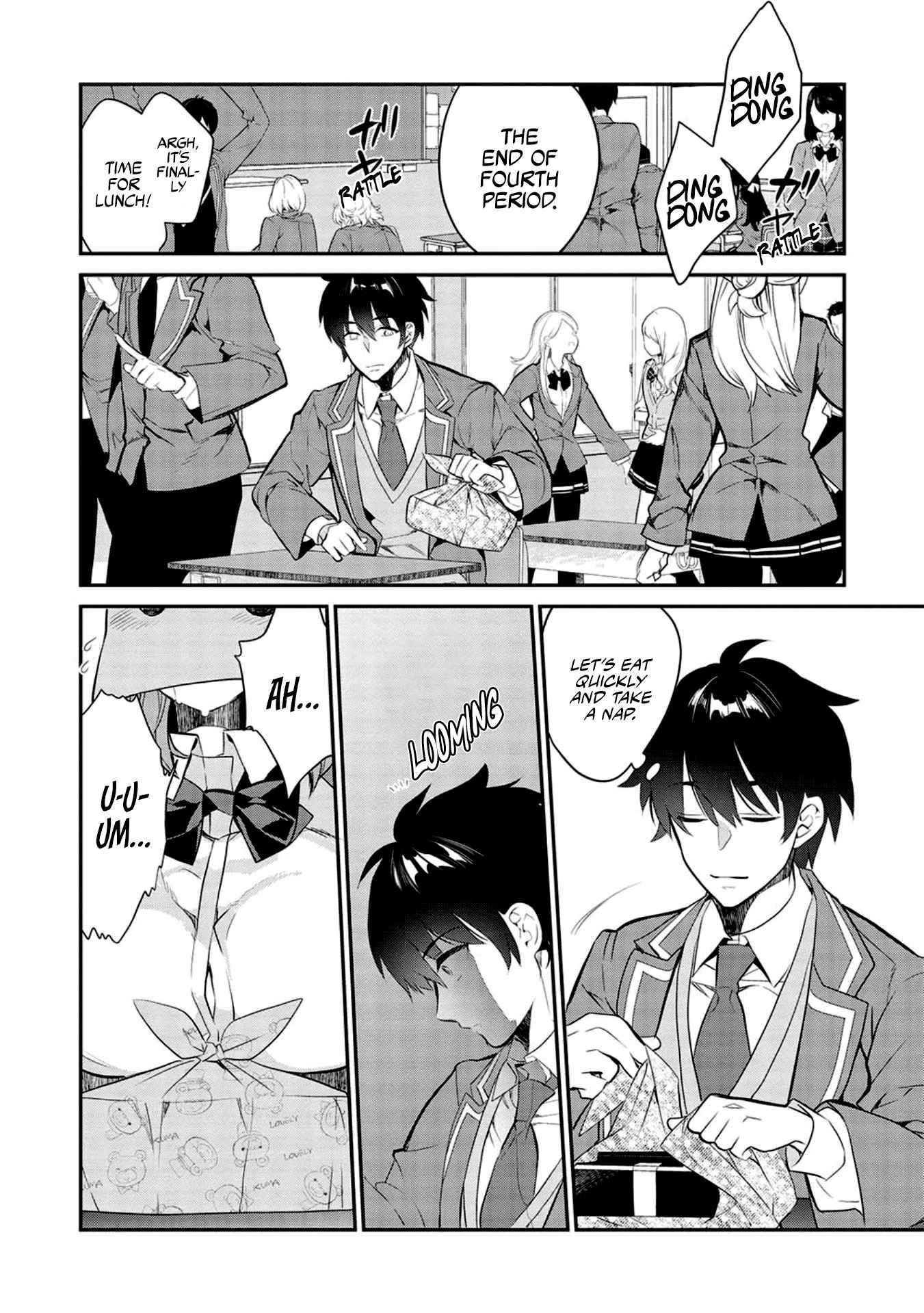 Page 3 of Chapter 8