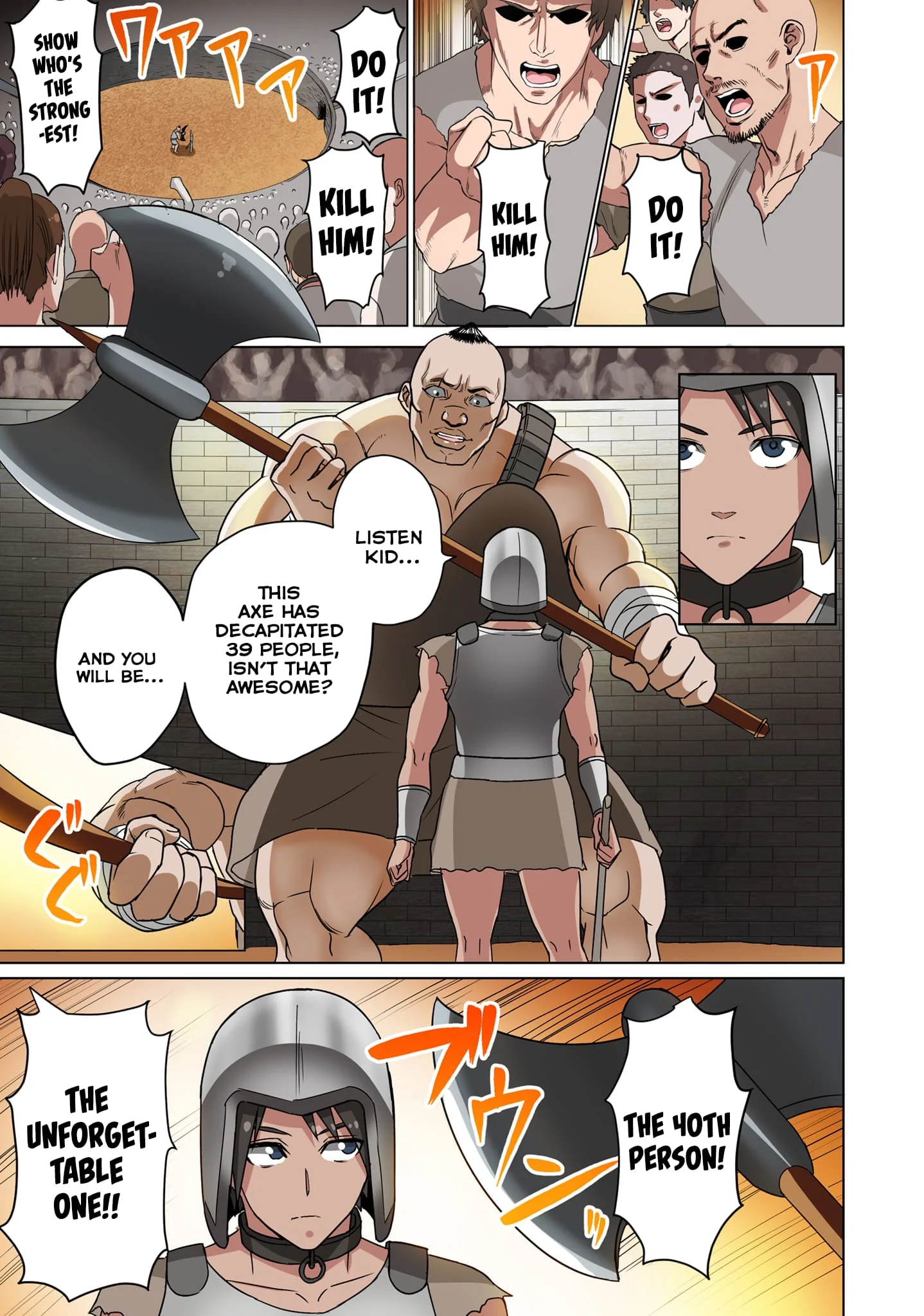 Page 7 of Chapter 1