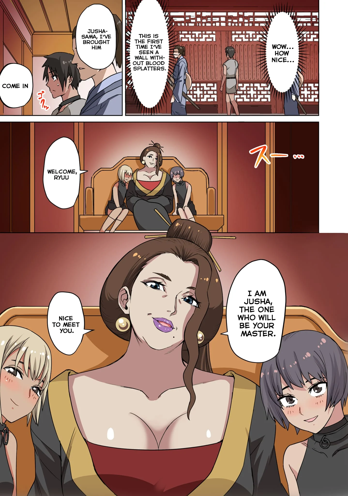 Page 13 of Chapter 1