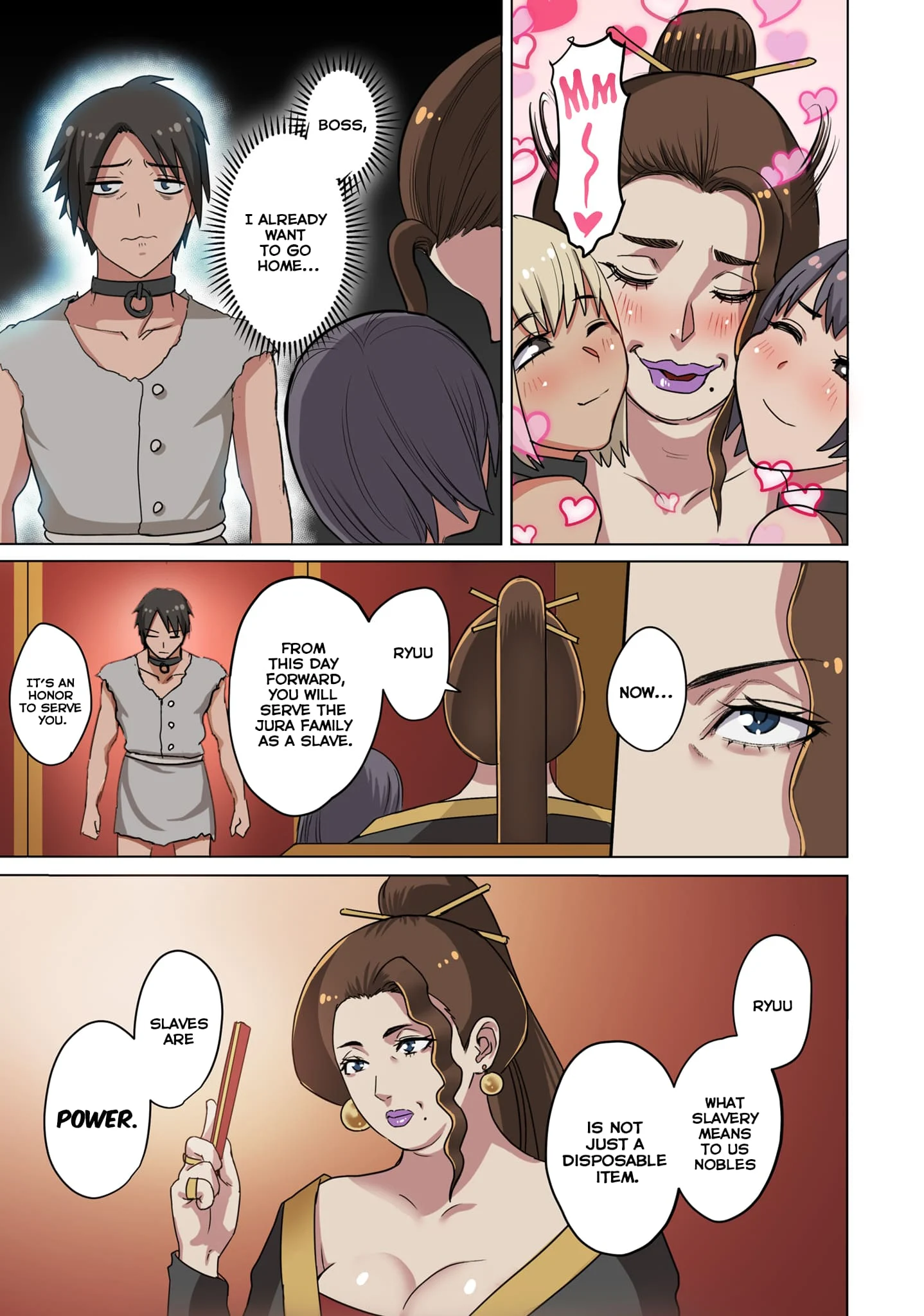Page 15 of Chapter 1