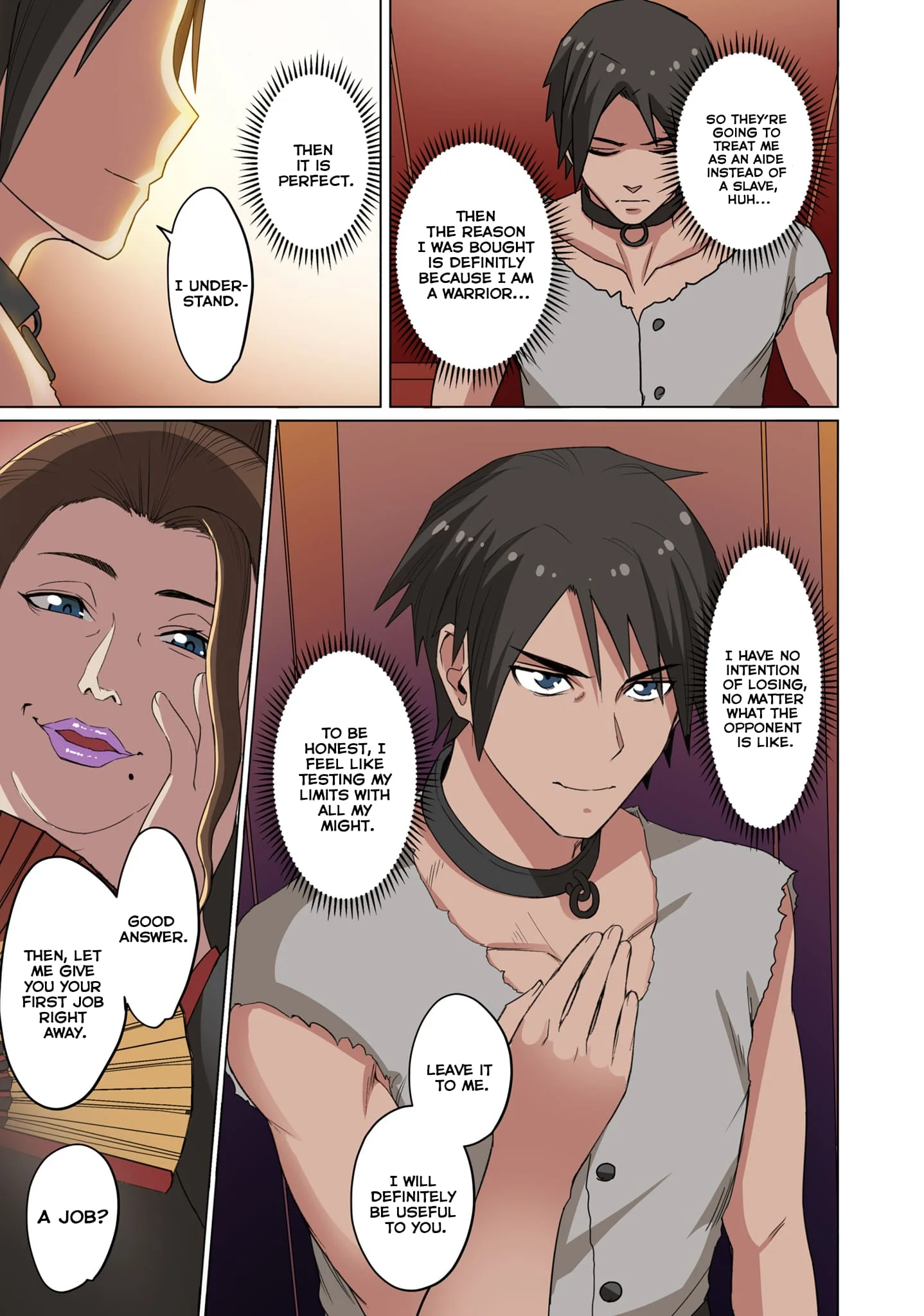 Page 17 of Chapter 1