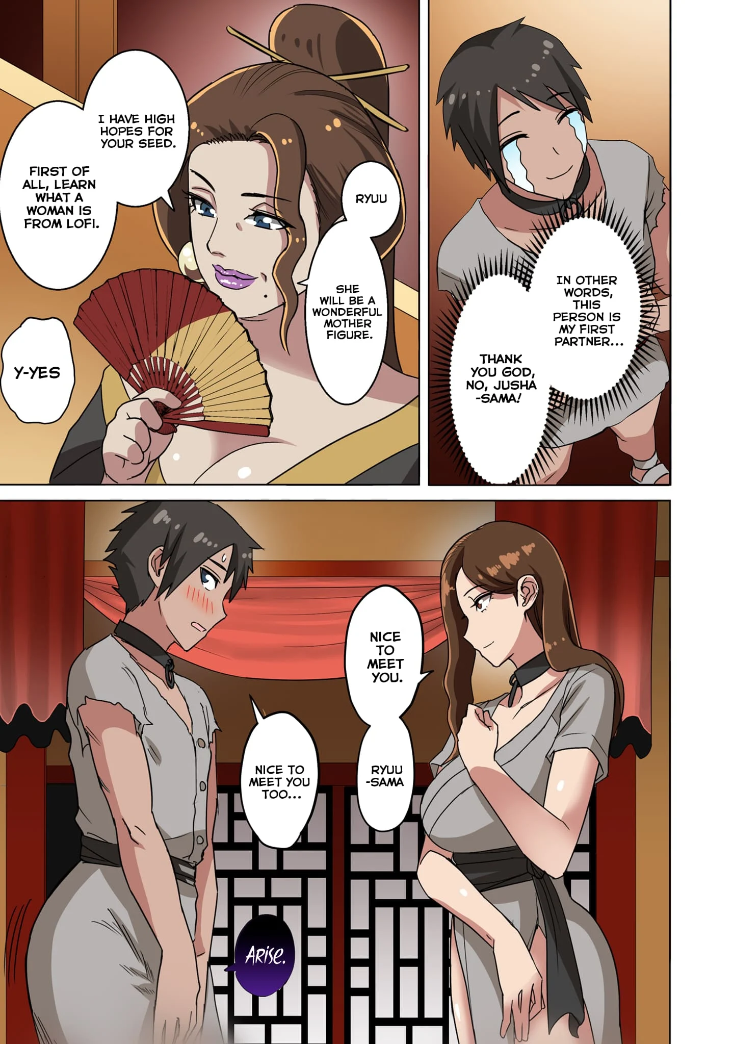 Page 21 of Chapter 1
