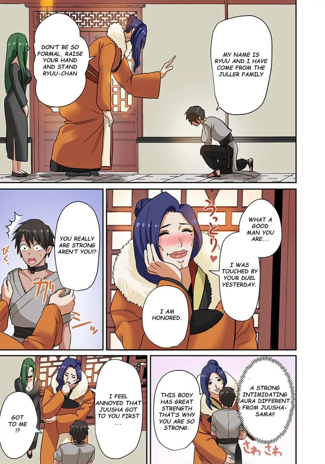 Page 7 of Chapter 10