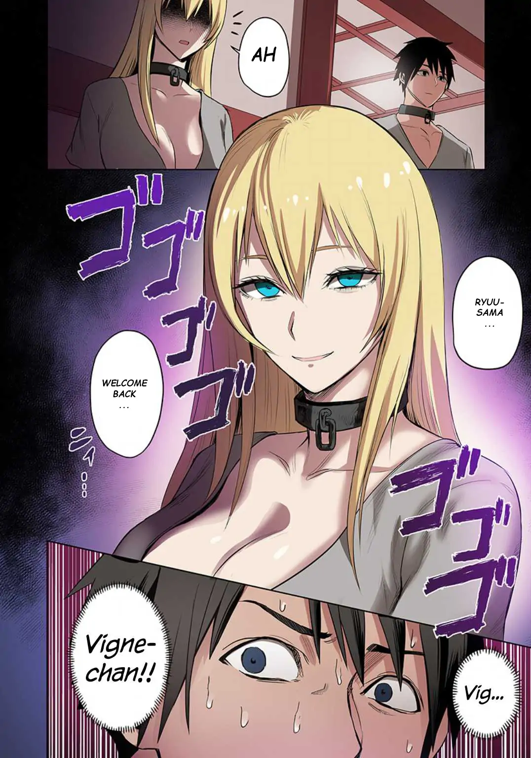 Page 17 of Chapter 11
