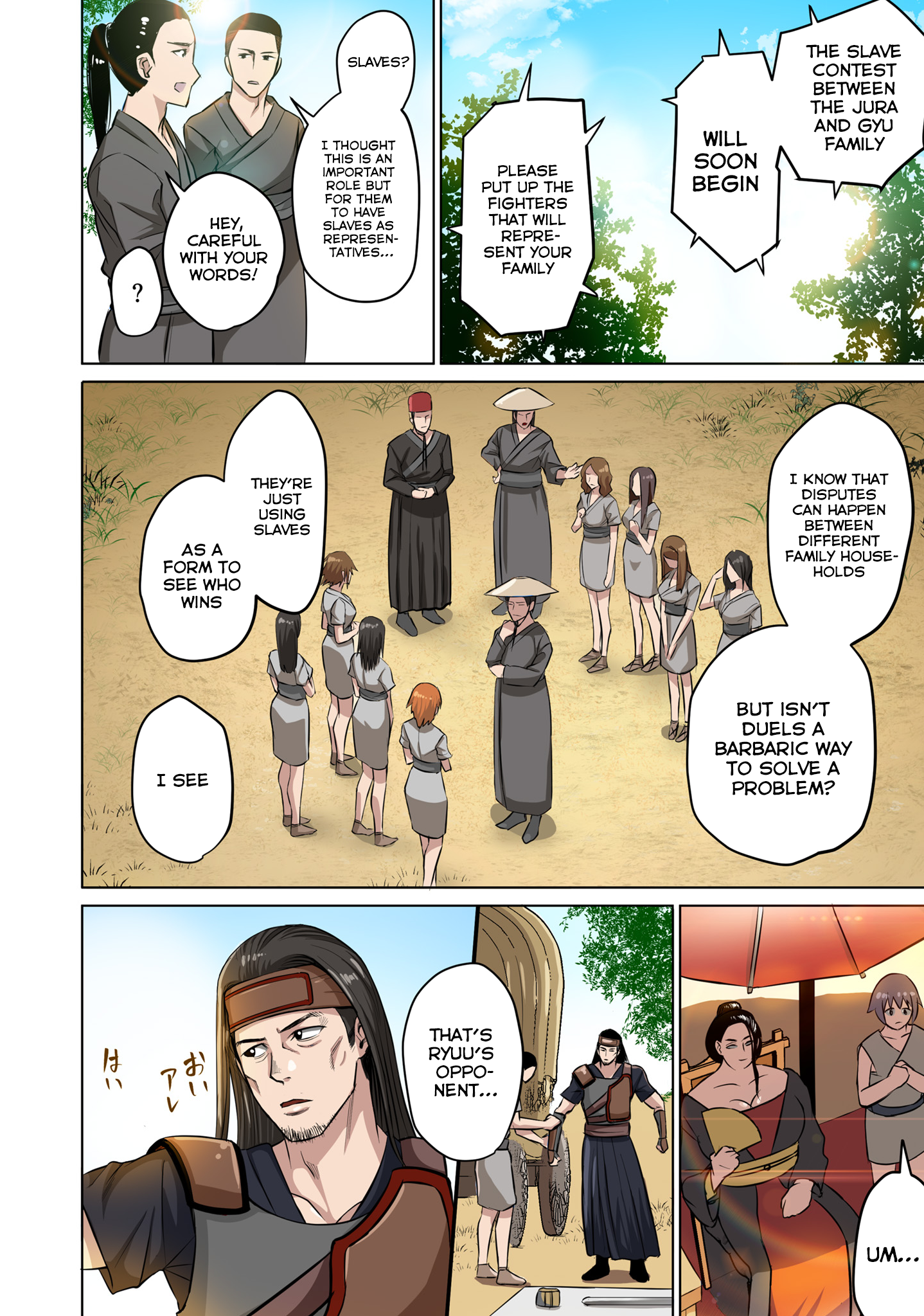 Page 6 of Chapter 2
