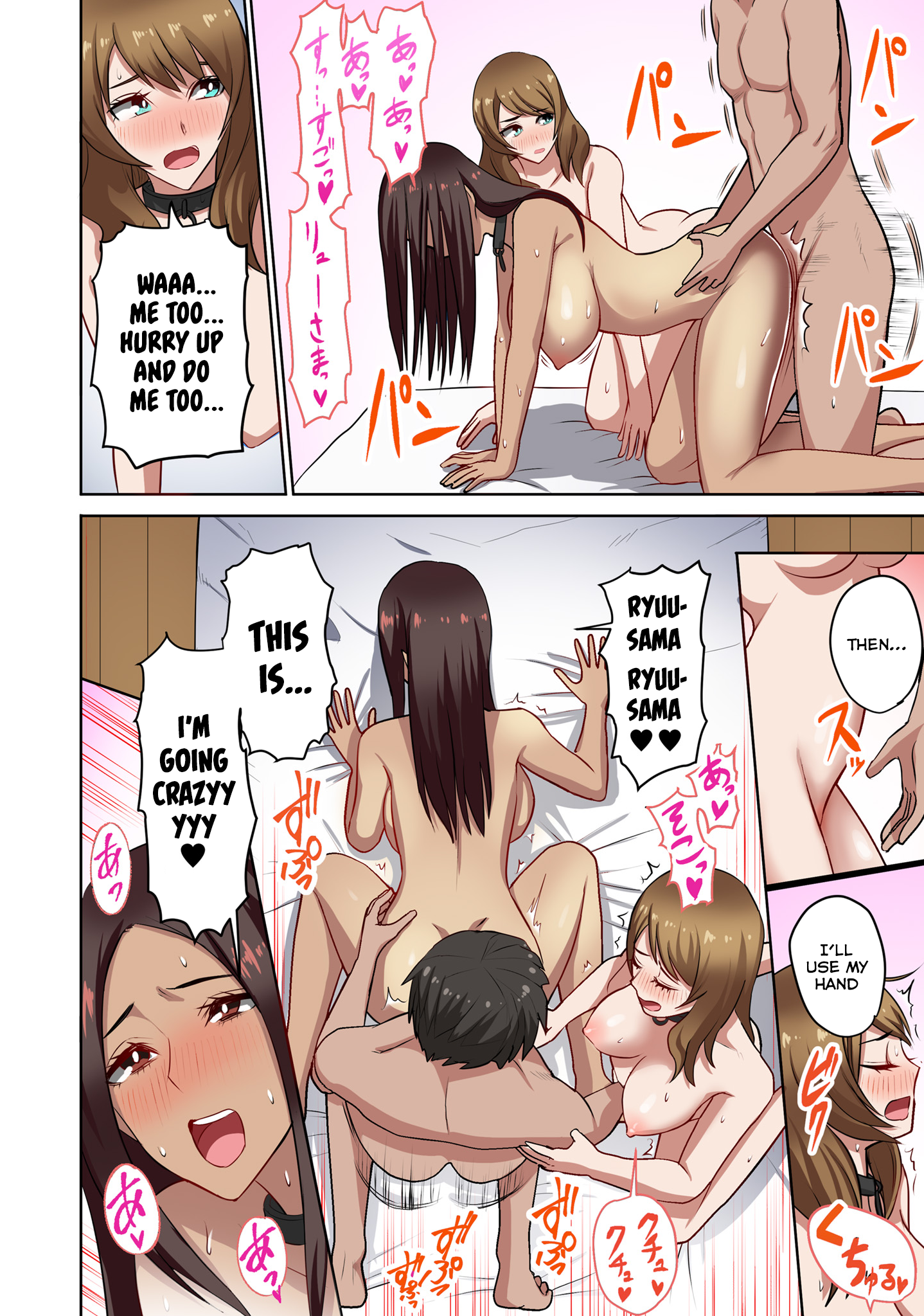 Page 26 of Chapter 2