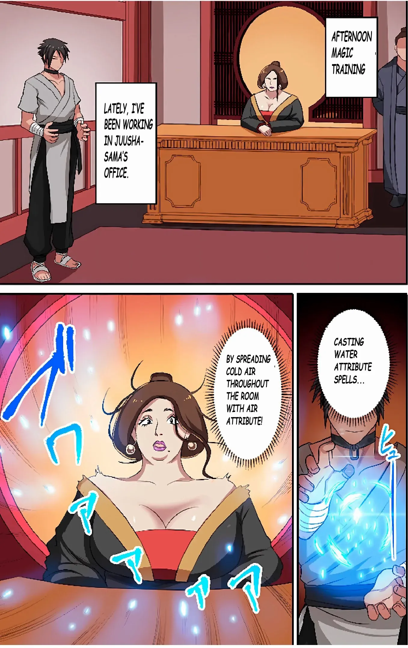Page 7 of Chapter 3