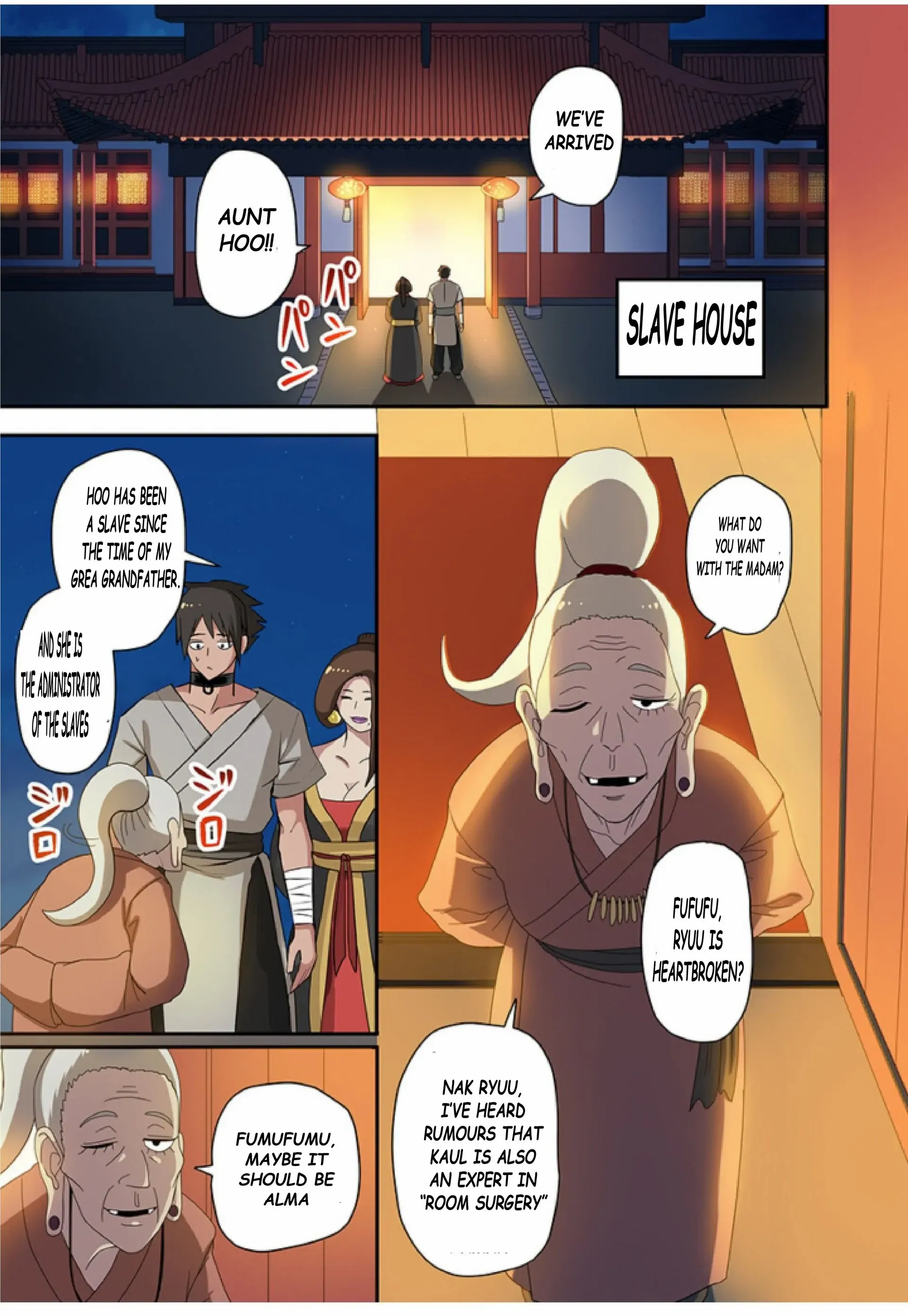 Page 17 of Chapter 3