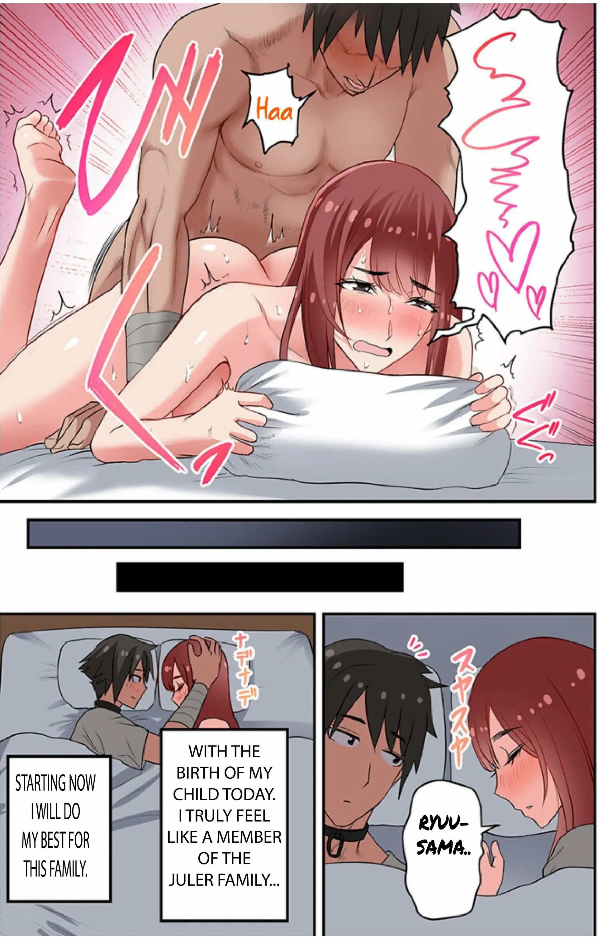 Page 18 of Chapter 5