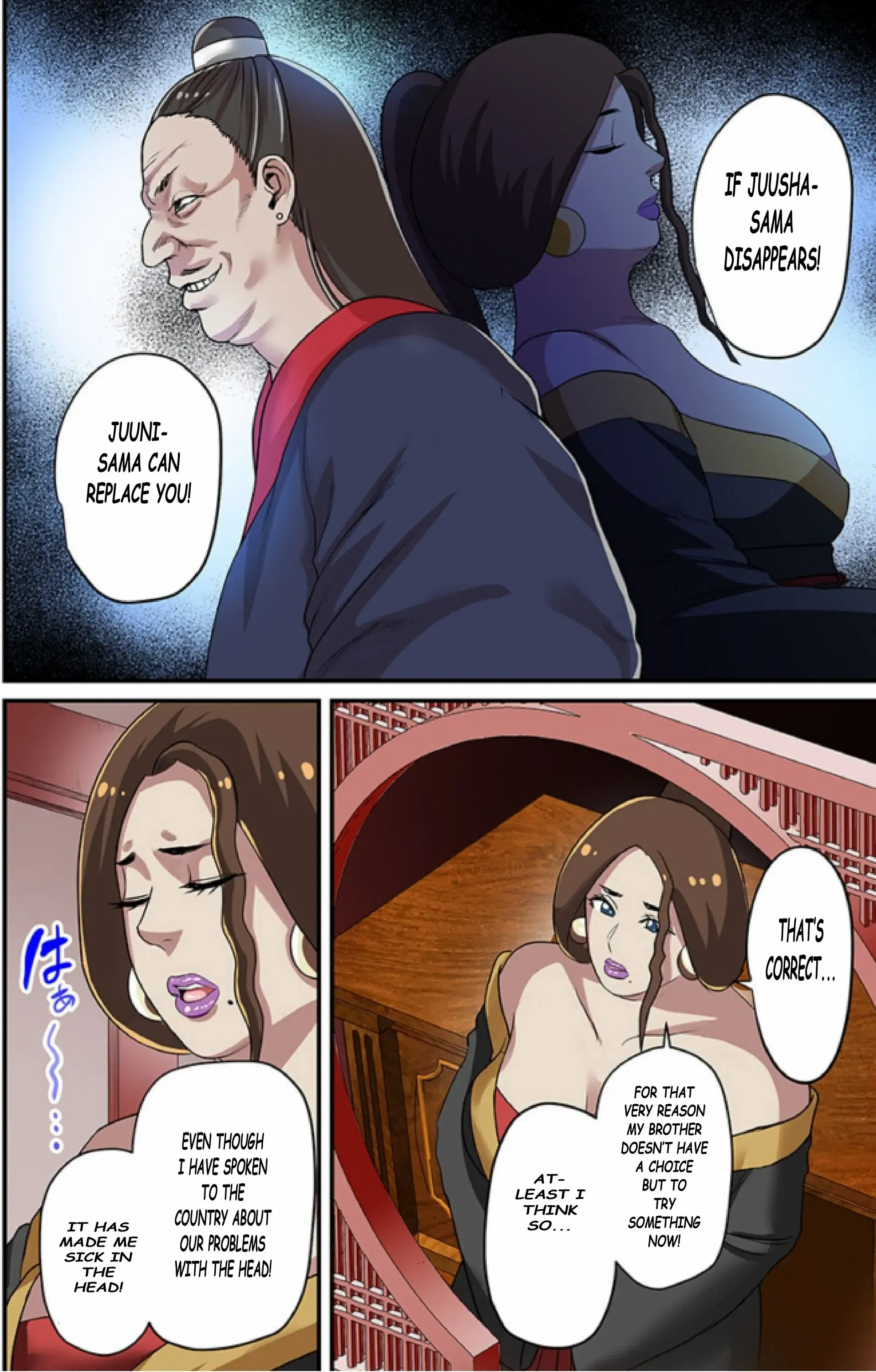 Page 10 of Chapter 6