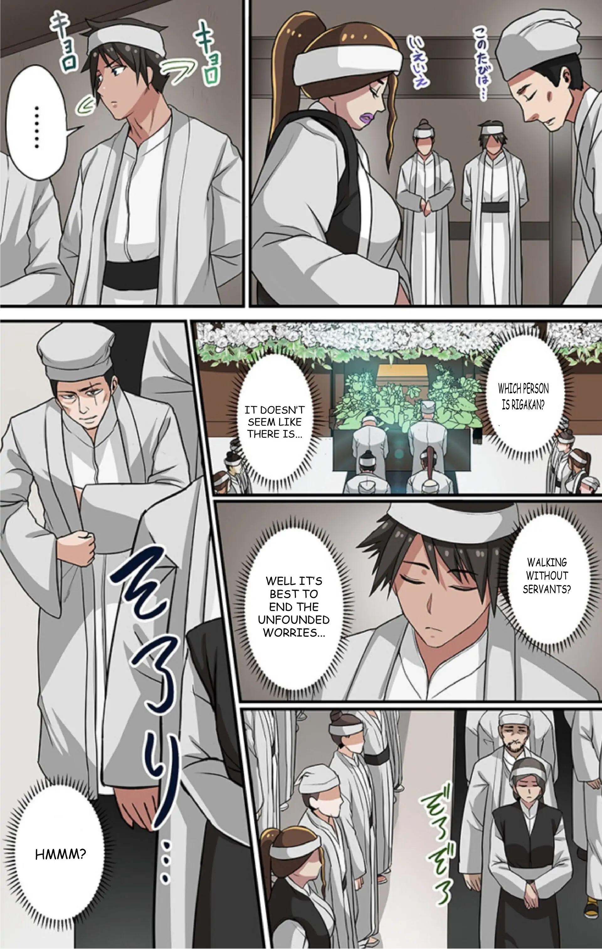 Page 13 of Chapter 6
