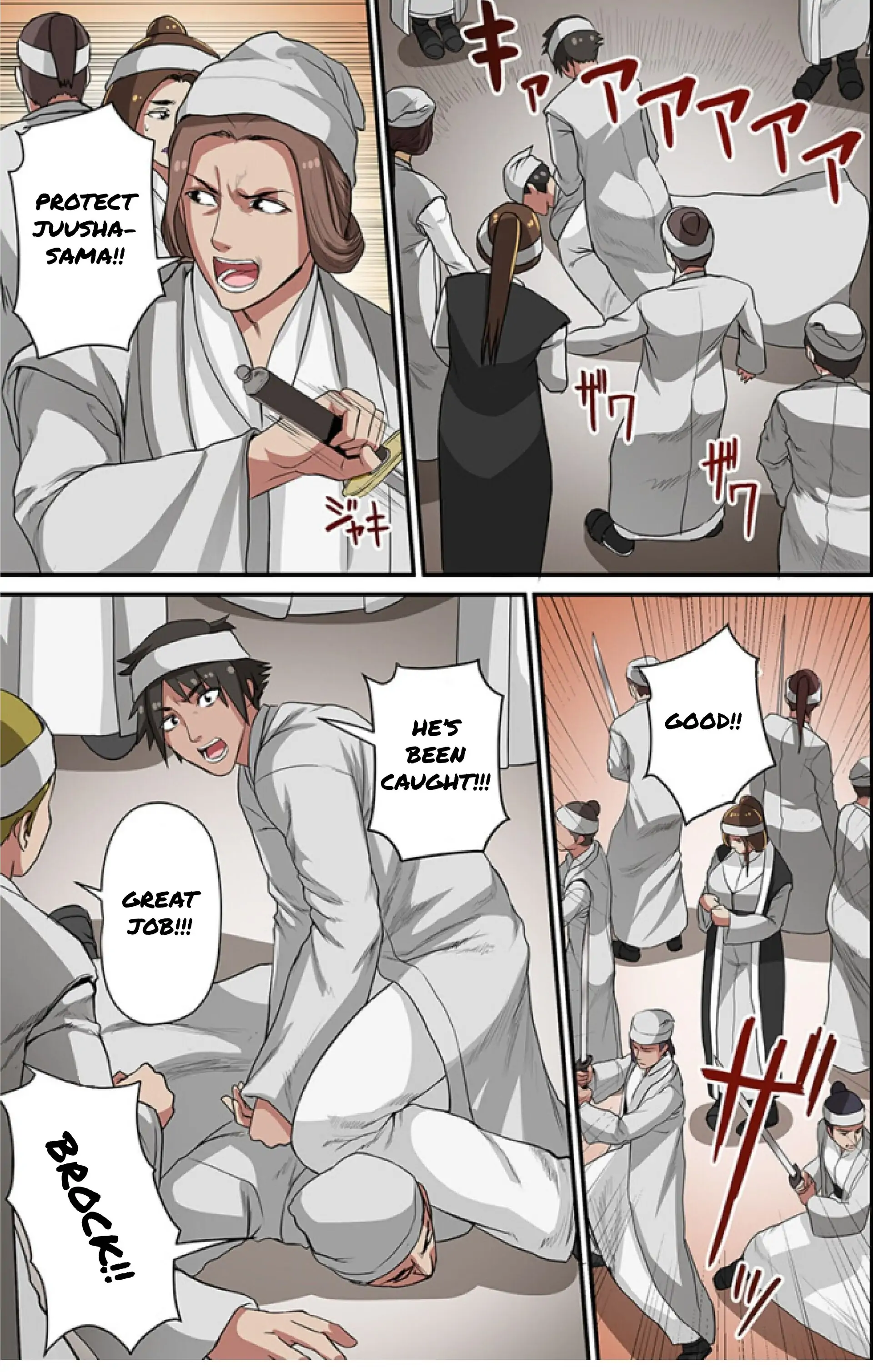 Page 15 of Chapter 6
