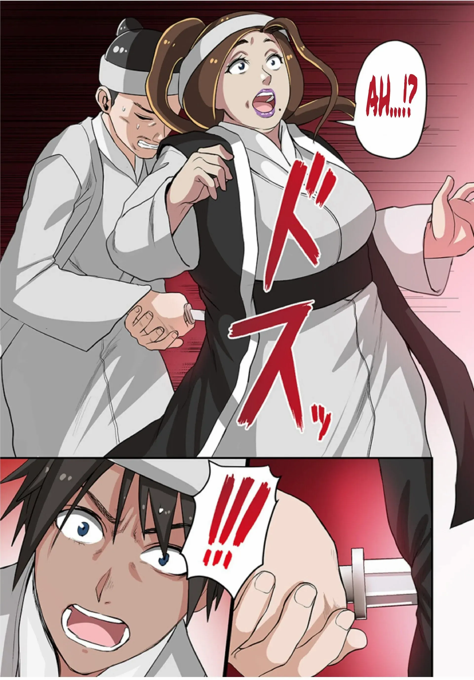 Page 17 of Chapter 6