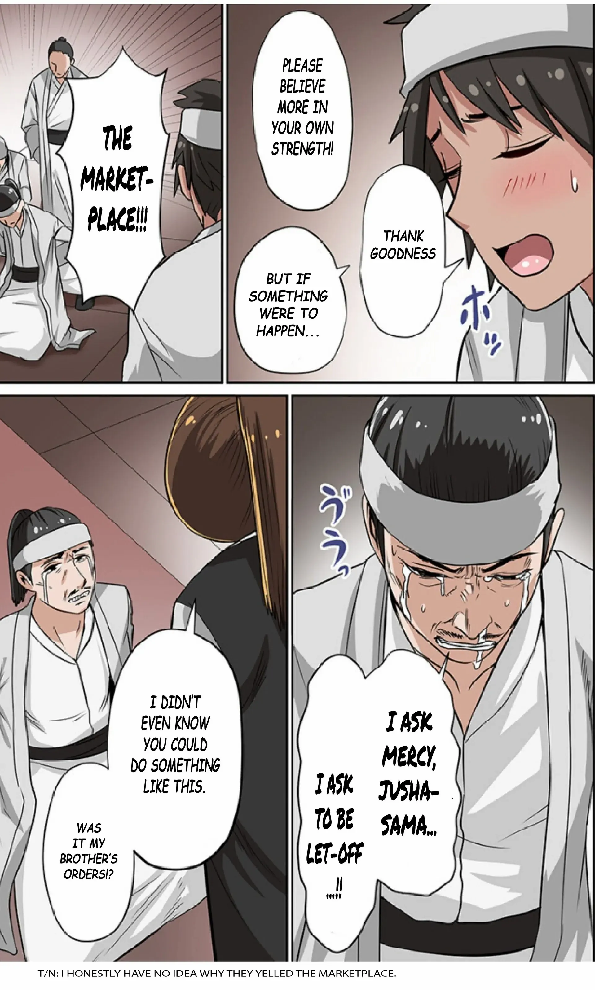 Page 5 of Chapter 7