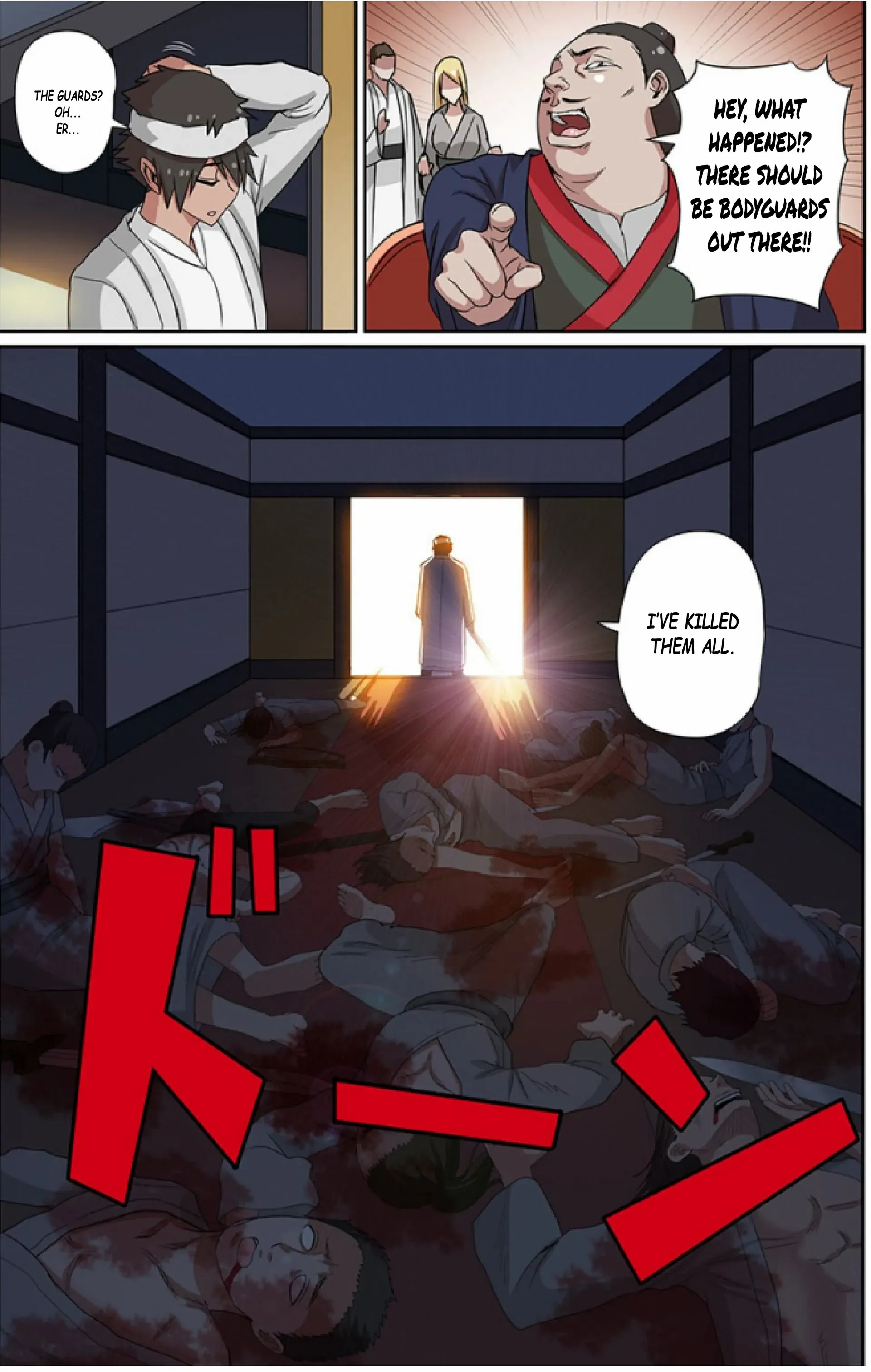 Page 11 of Chapter 7