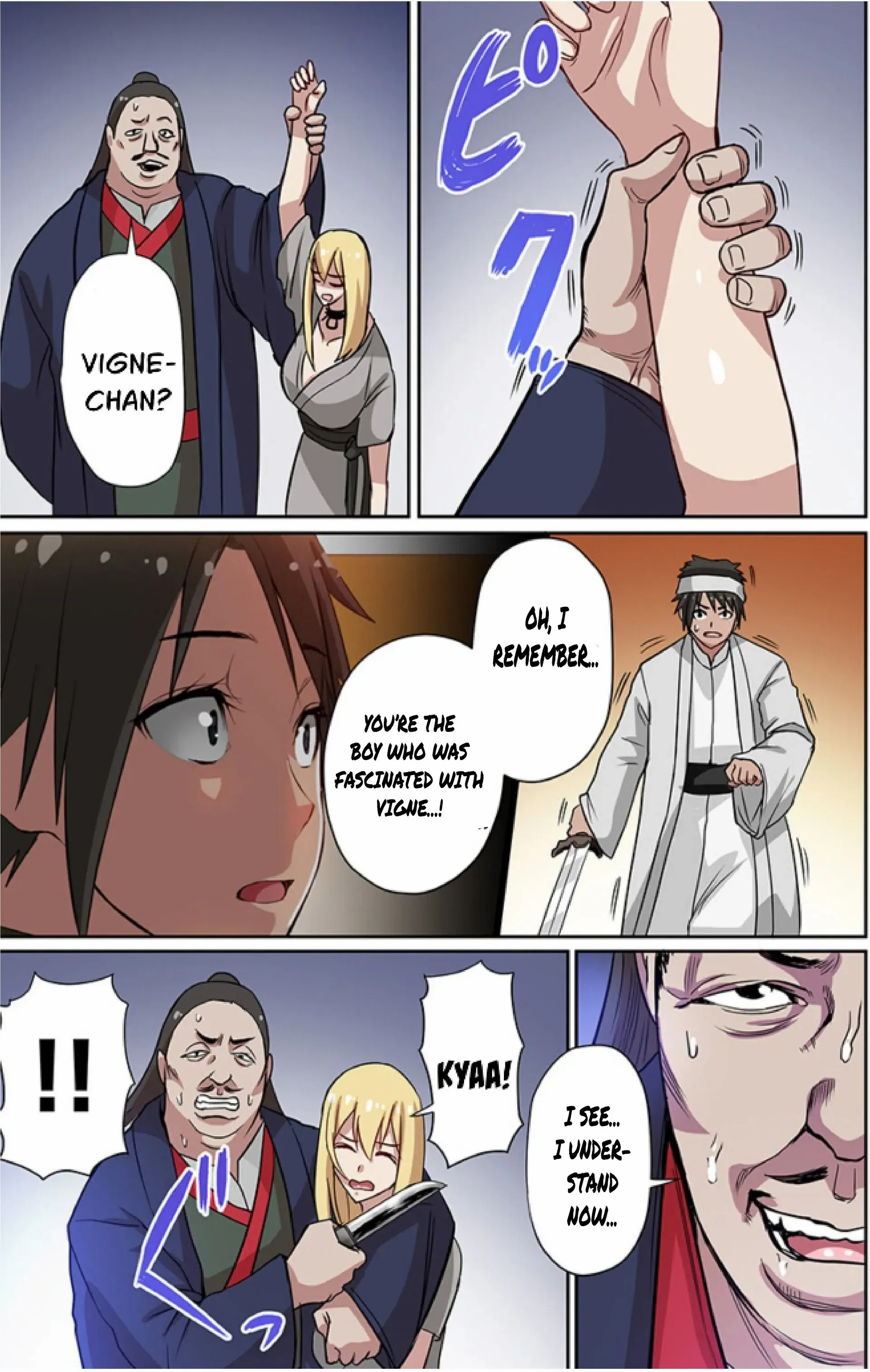 Page 15 of Chapter 7