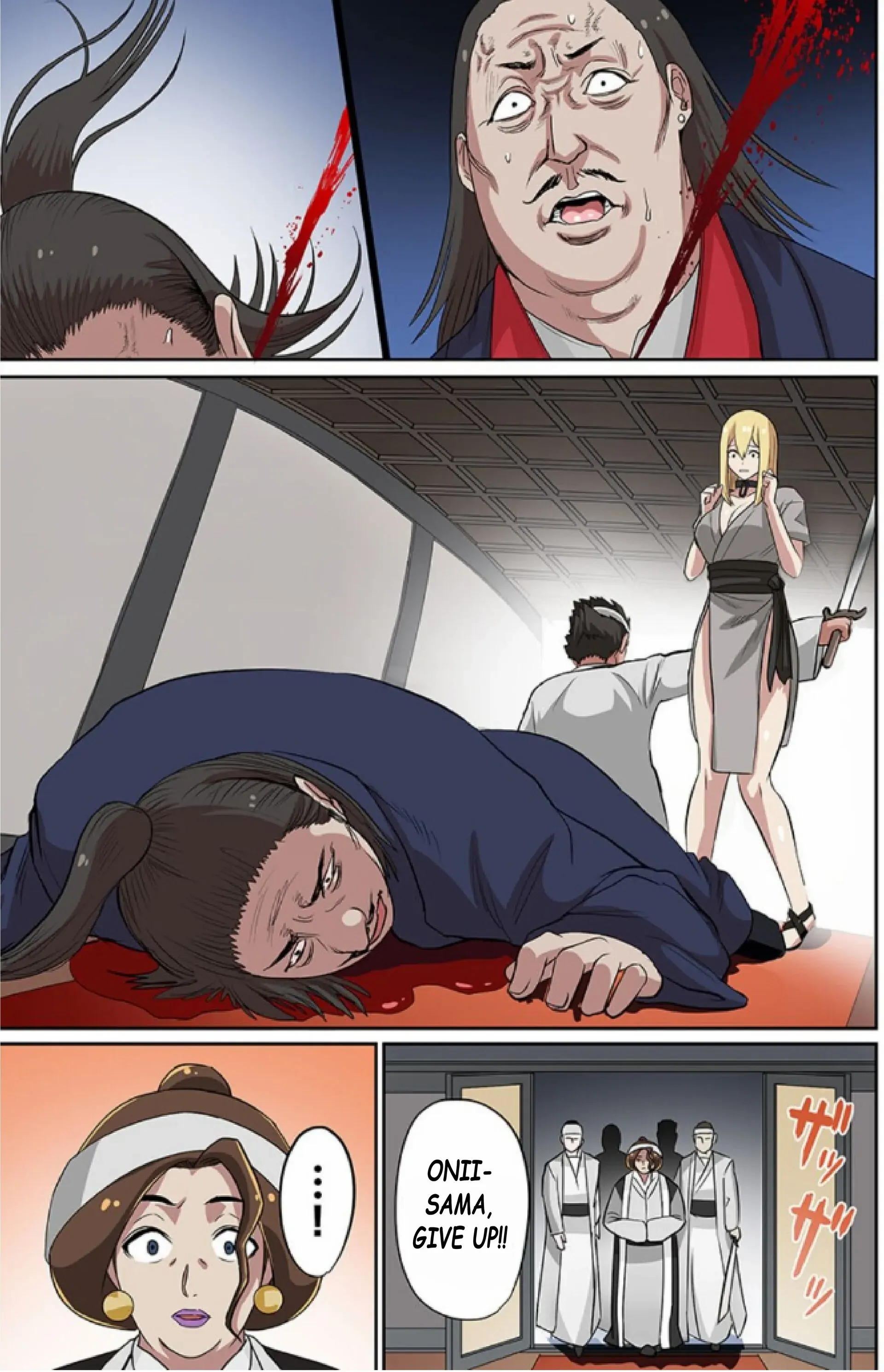 Page 7 of Chapter 8